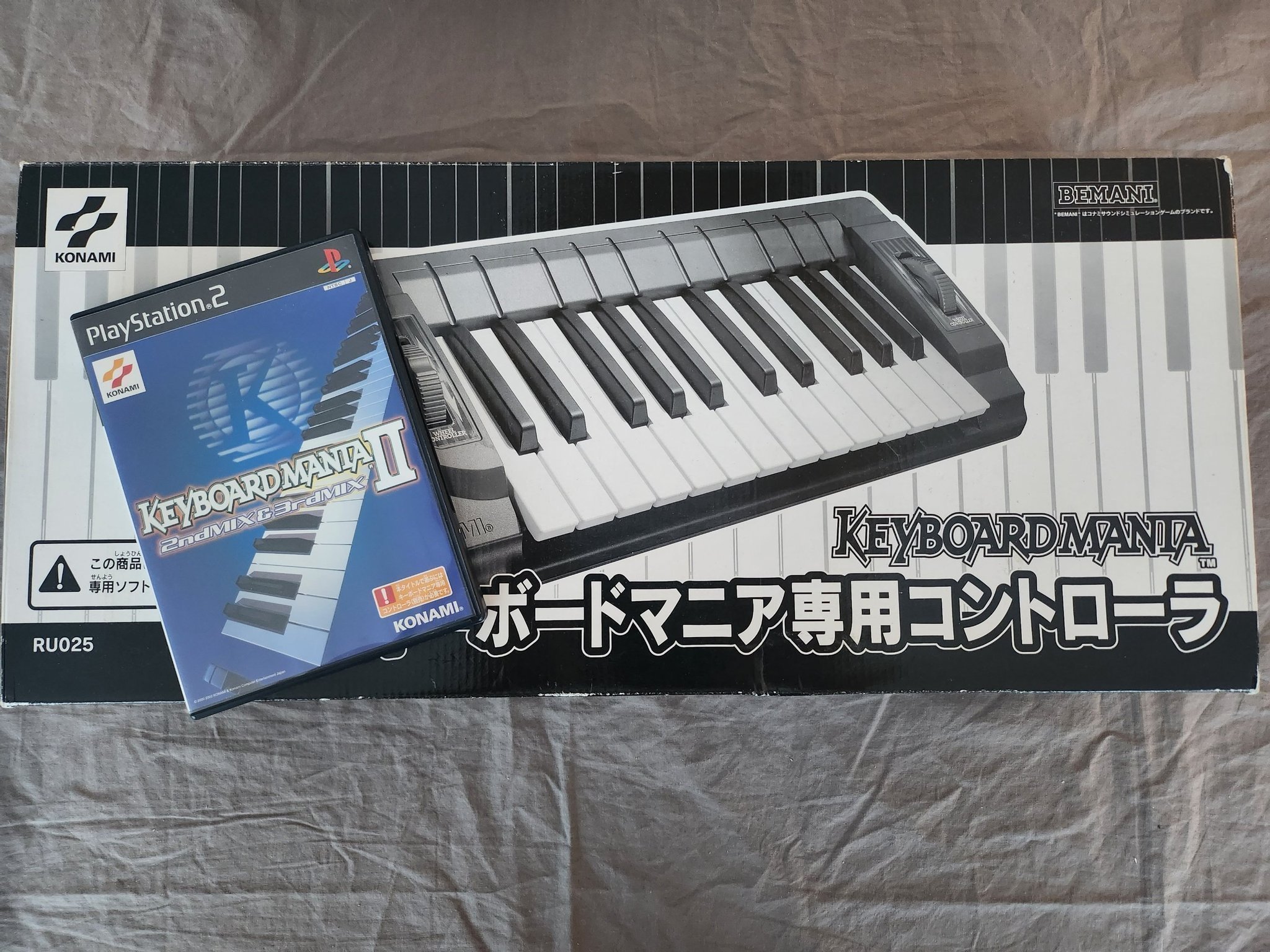 Keyboardmania keyboard mania II Köp på Tradera (592658154)
