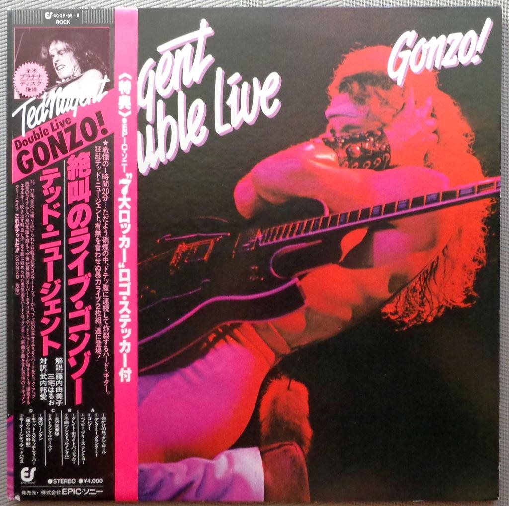 Live gonzo Live gonzo