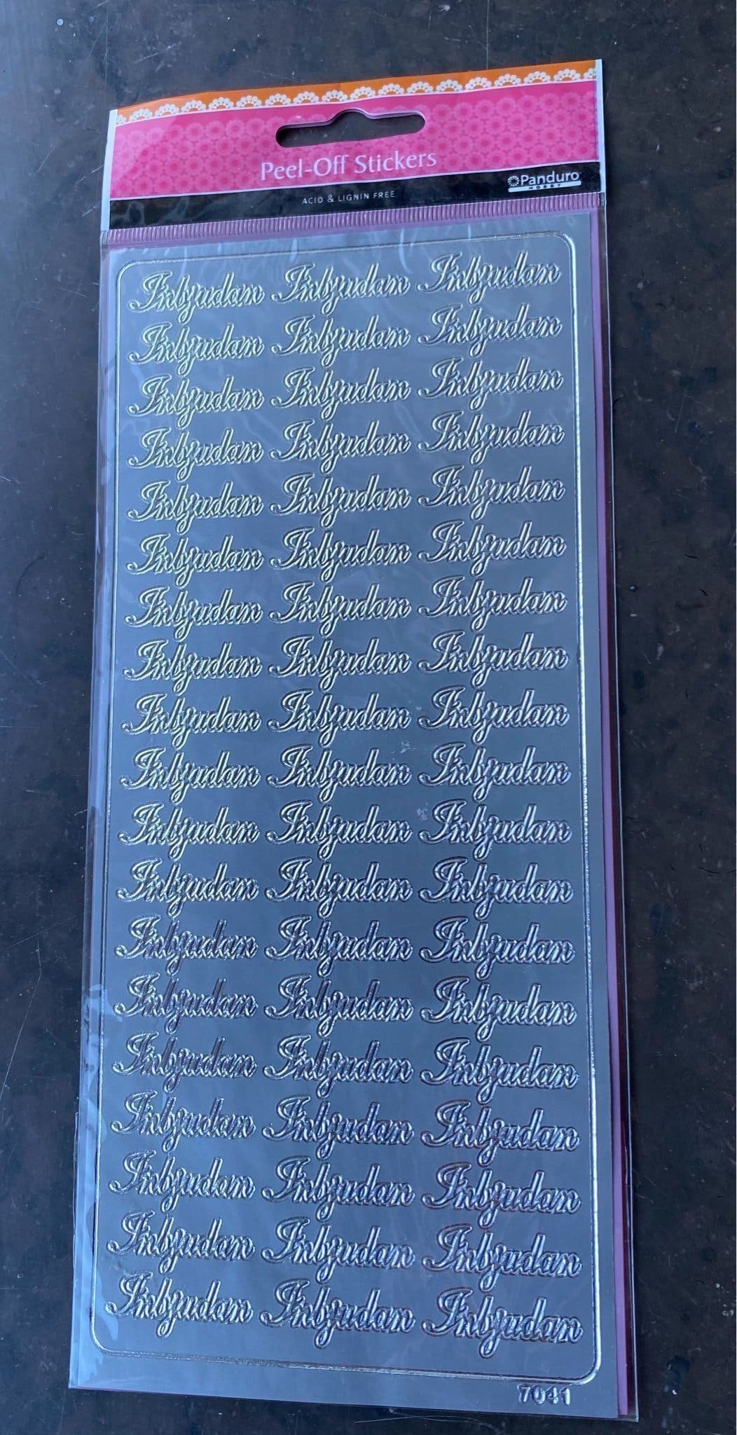 Stickers med text: Inbjudan | Köp på Tradera (757356350)