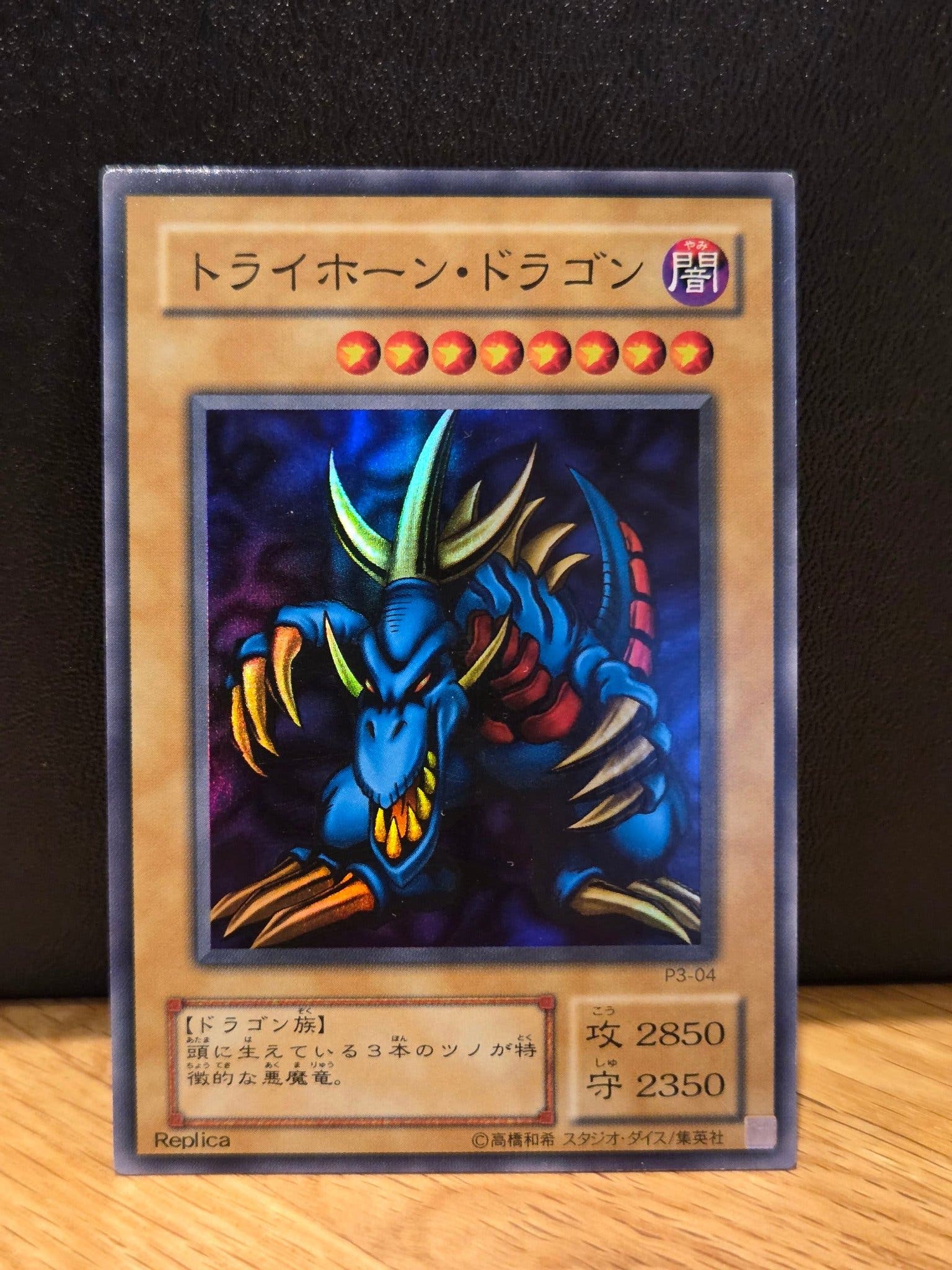 Carta Yu-Gi-Oh! Tri-Horned Dragon (LCYW-EN157) - Edición Super Rara, Colección Legendary 3 Yugi's World