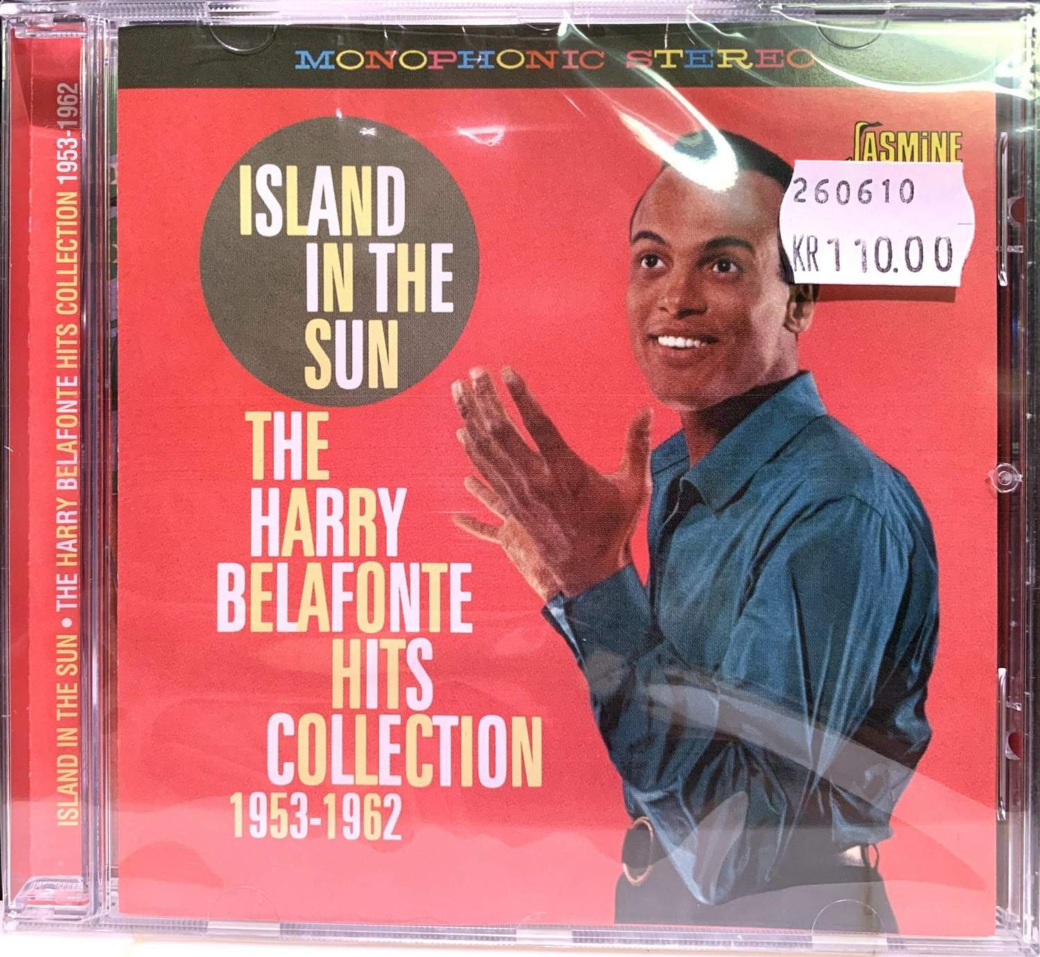 HARRY BELAFONTE ISLAND IN THE SUN. (406318172) ᐈ backbeat på Tradera