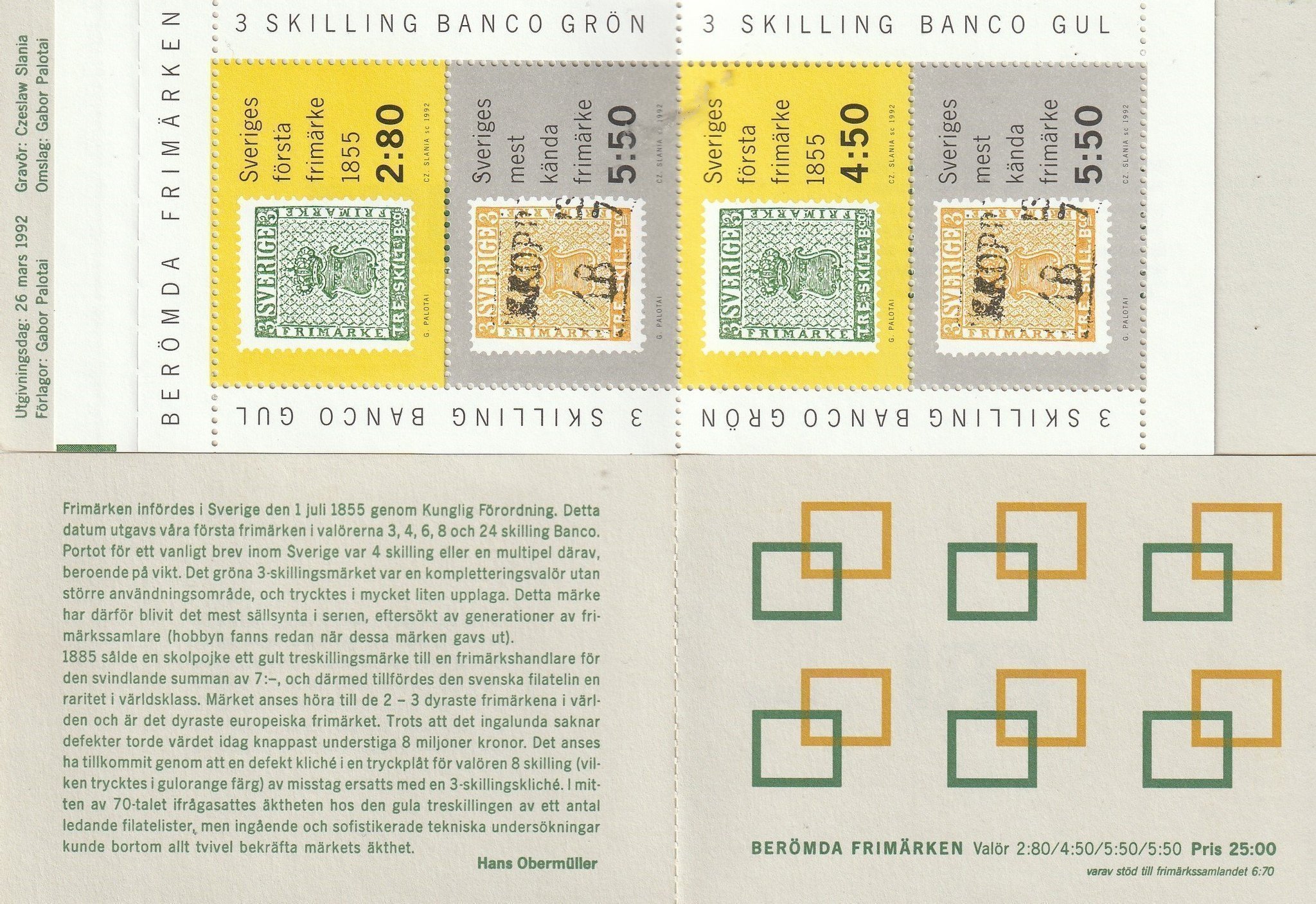 H424 Berömda frimärken SE BILD