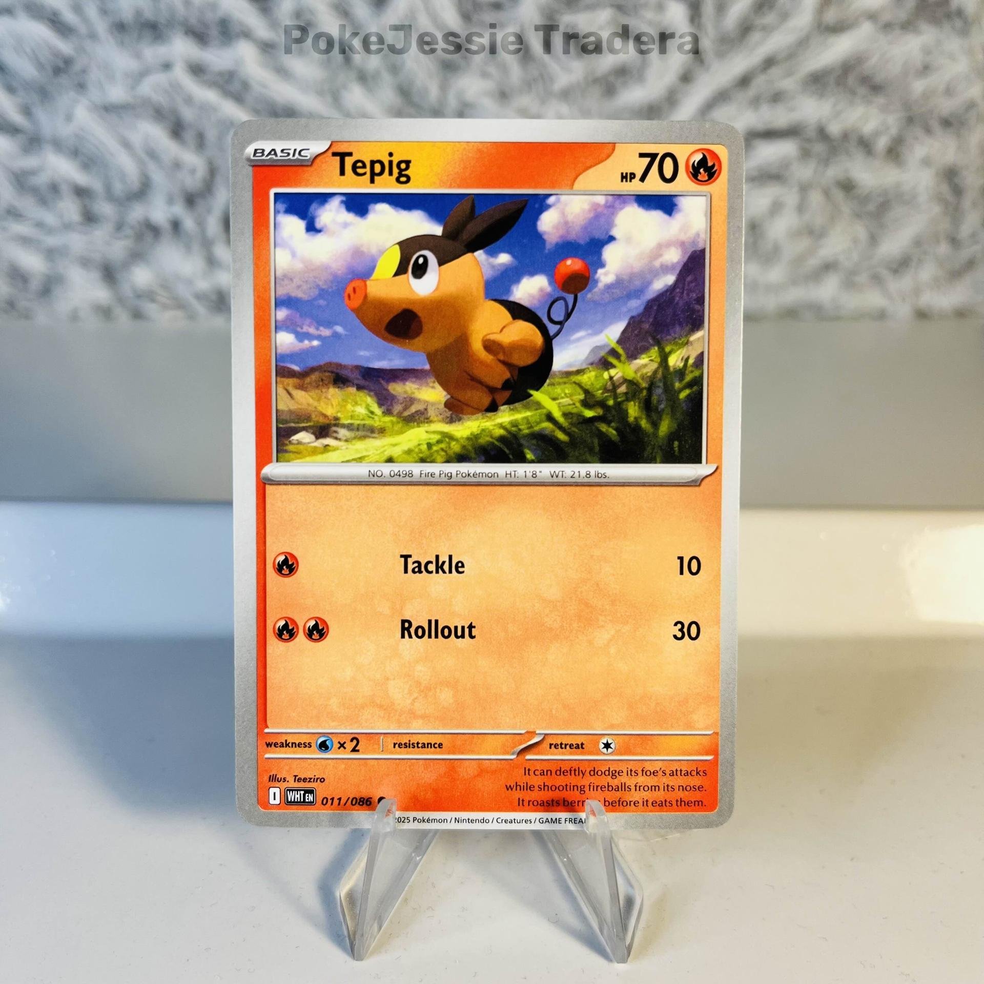 Se produkter som liknar Tepig (WHT 011) - Common - Wh.. på Tradera ...