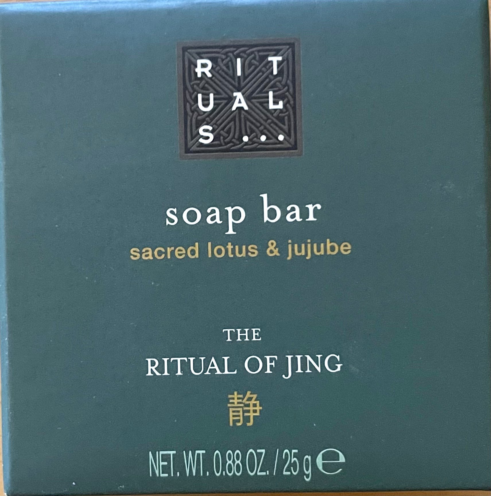 NY Rituals soap bar the ritual of jing Köp på Tradera (583562782)