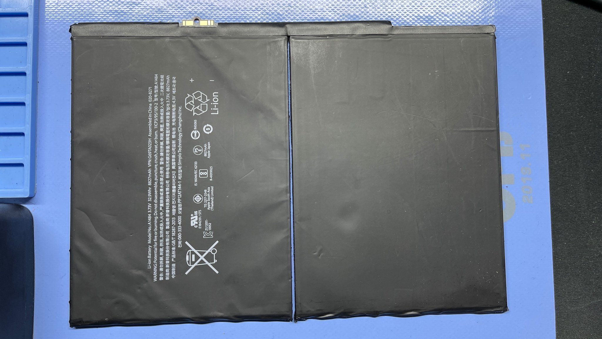 IPad 6 2018 9.7 Inch Battery 8827mAh (productio.. Köp på Tradera