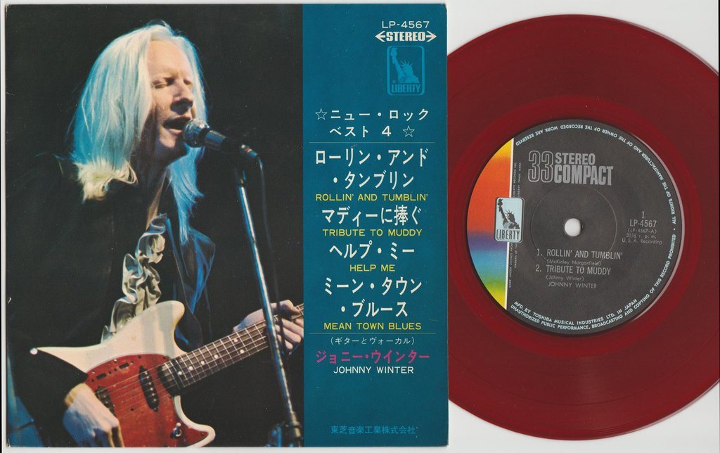 johnny winter tribute to muddy