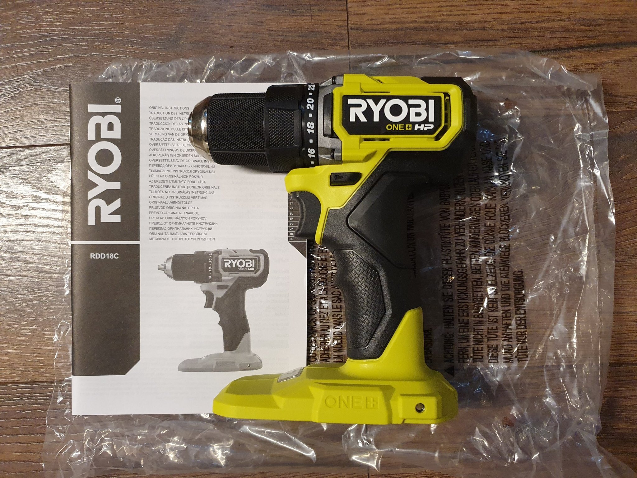 BORRSKRUVDRAGARE RYOBI RDD18C-0 ONE+ HP 18V UTA.. | Köp på Tradera ...
