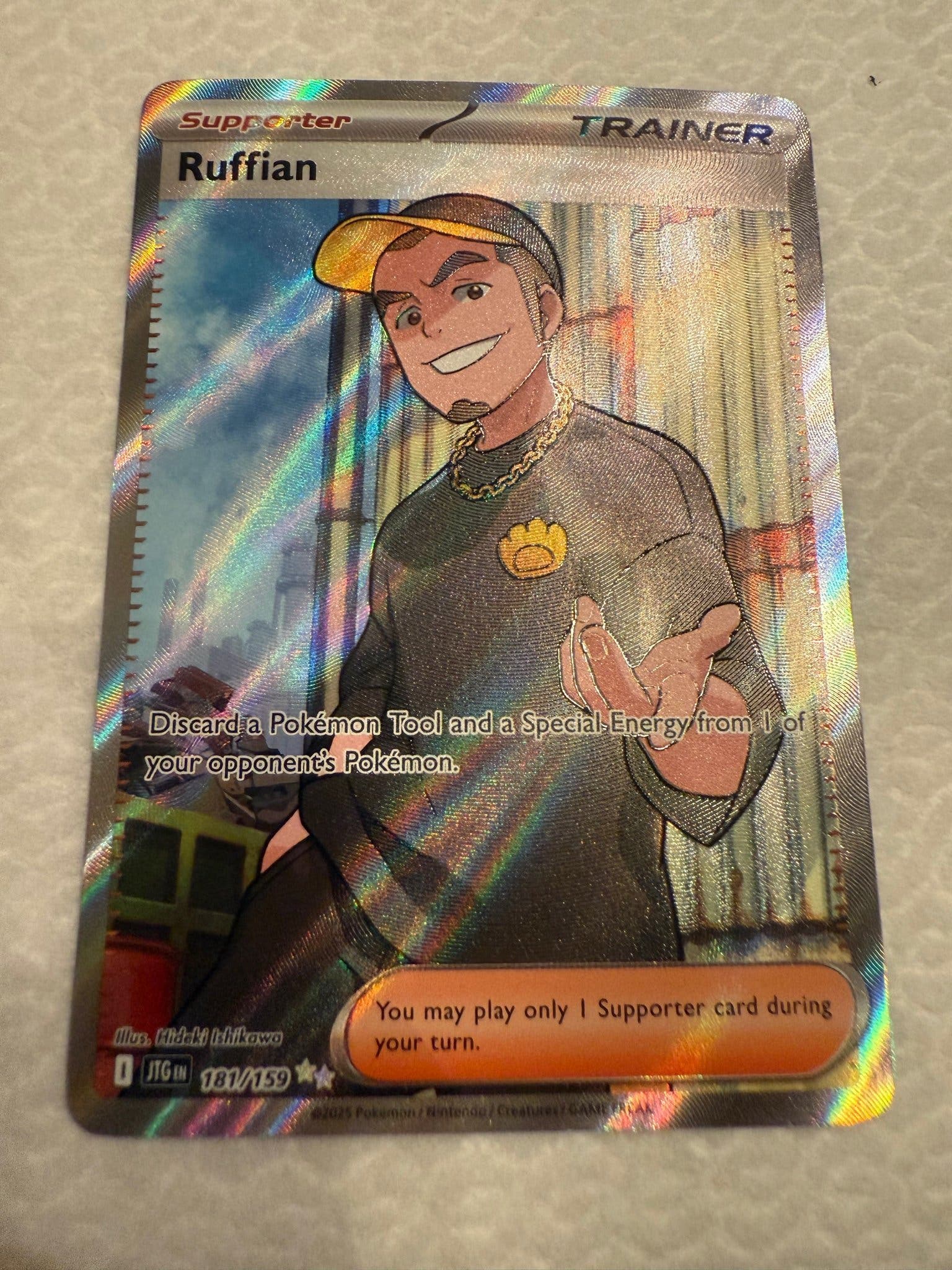 Se produkter som liknar Ruffian 181/159 Trainer Suppo.. på Tradera ...