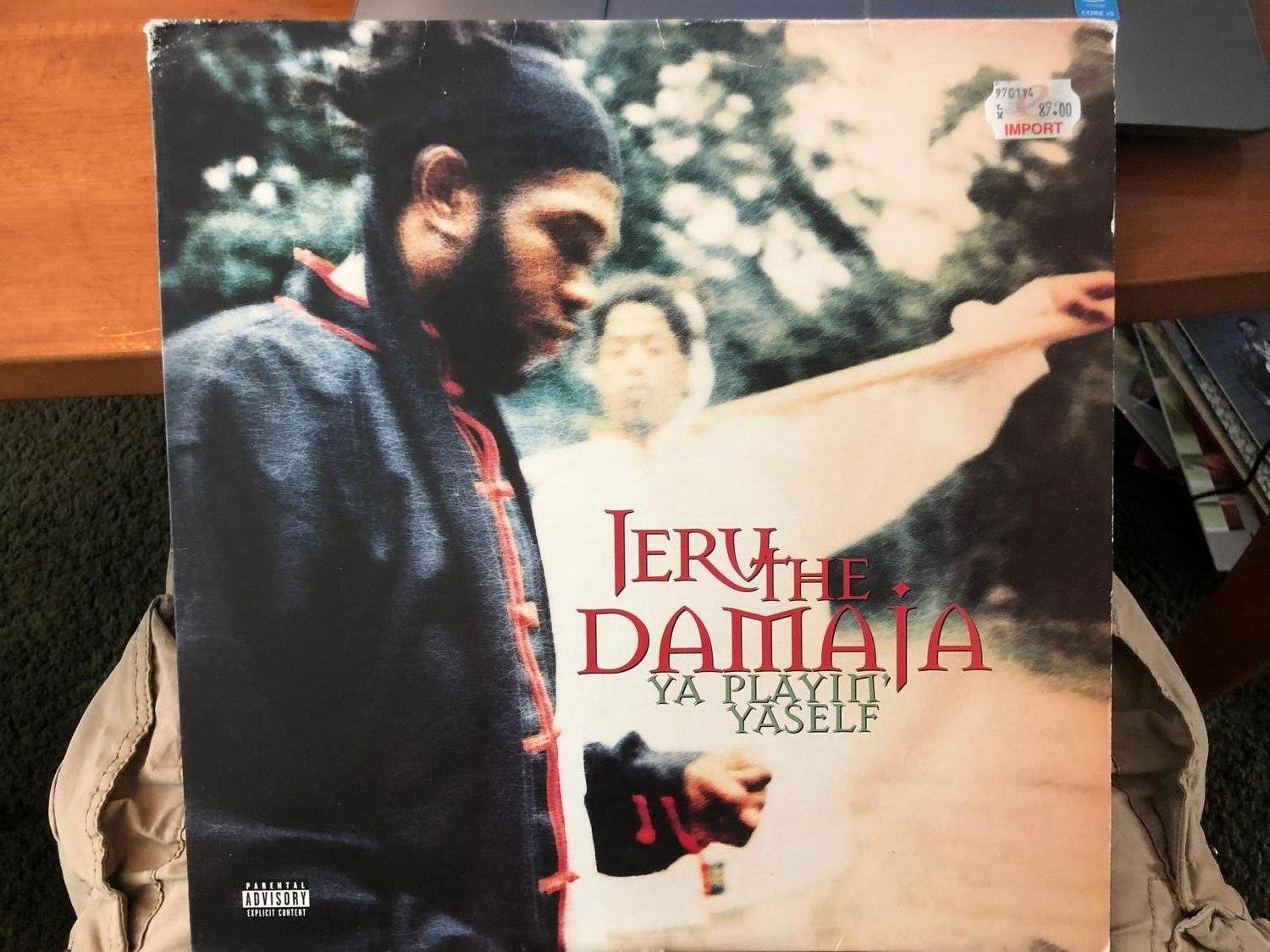 Jeru The Damaja Ya Playin Yaself