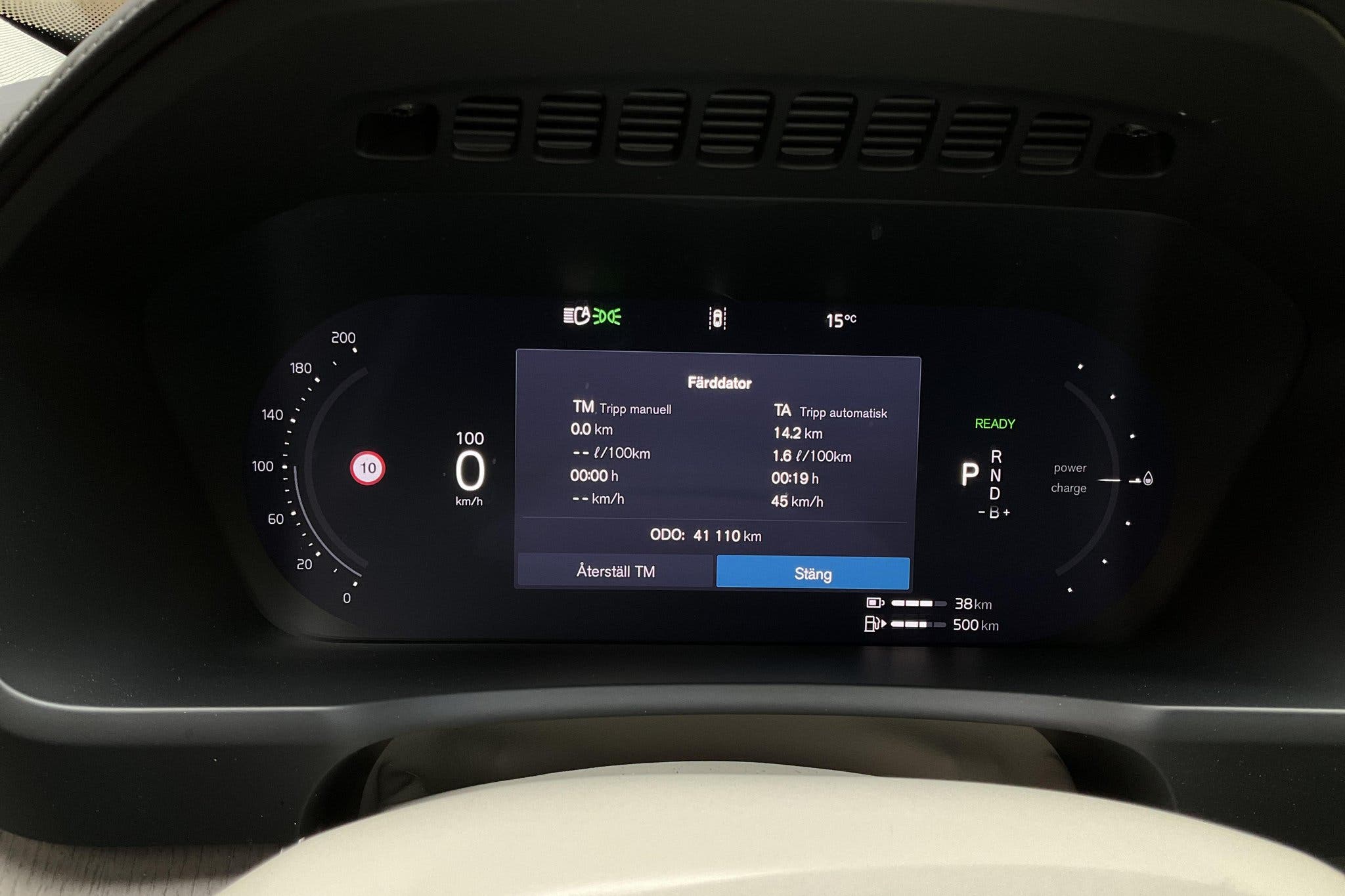 Volvo XC90 T8 Plug-In Hybrid AWD Geartronic, 8-trins, 456ps, 2026