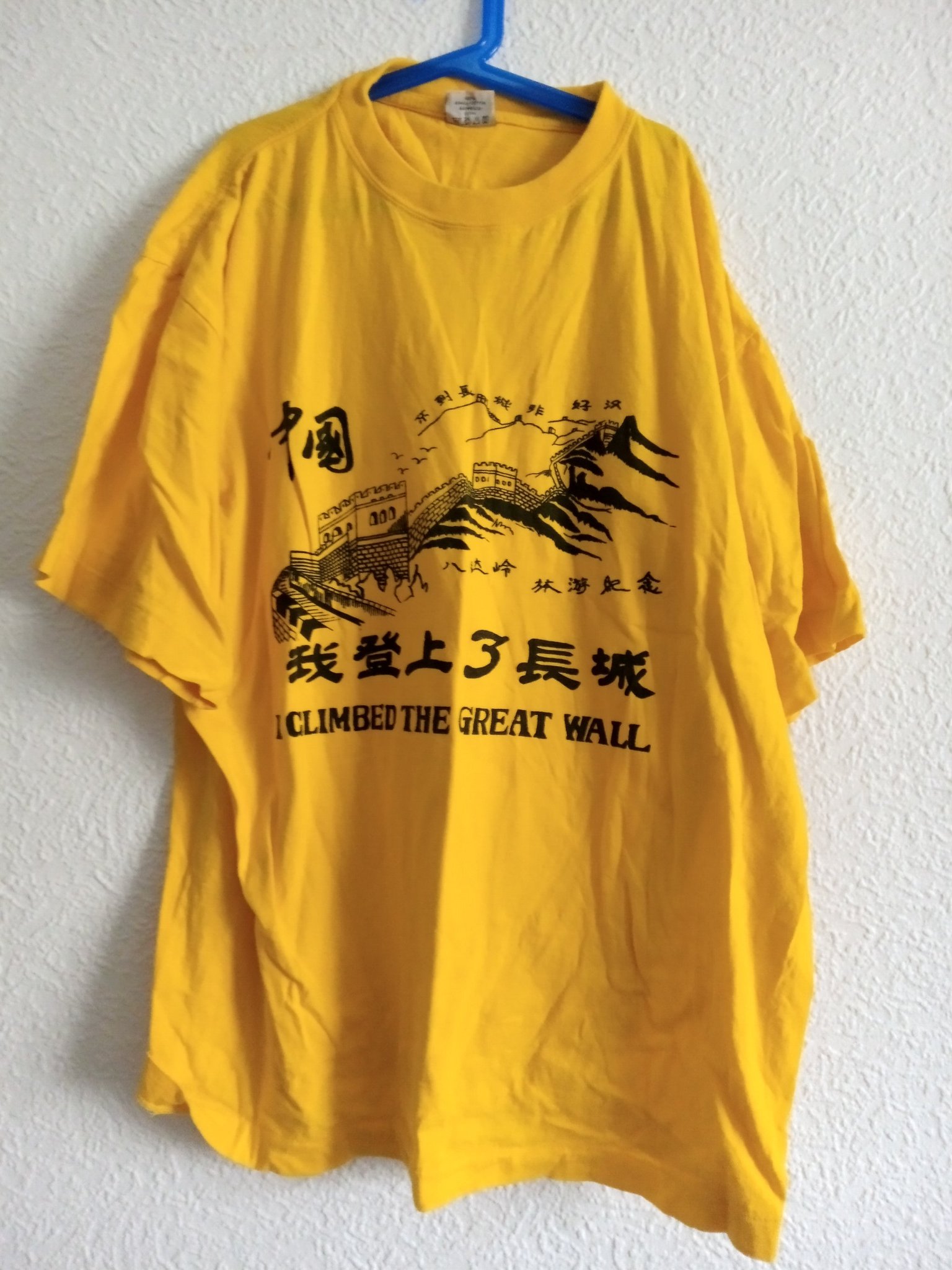 T-tröja Kinesiska muren Storlek XL/XXL vintage ...