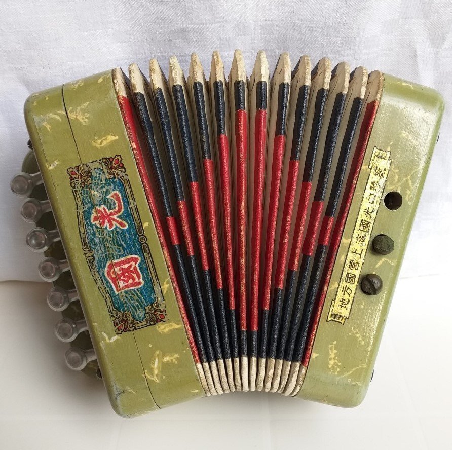 Vintage Hero Accordion Shanghai China, antik ki.. (406225271) ᐈ Köp på