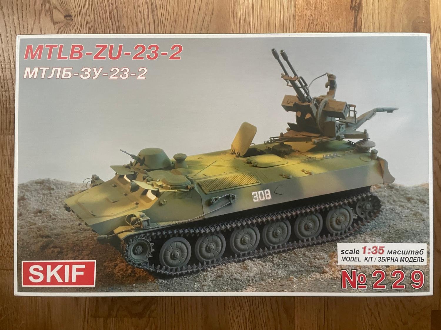 Se produkter som liknar MTLB-ZU-23-2 SKIF 1/35 på Tradera (561232827)