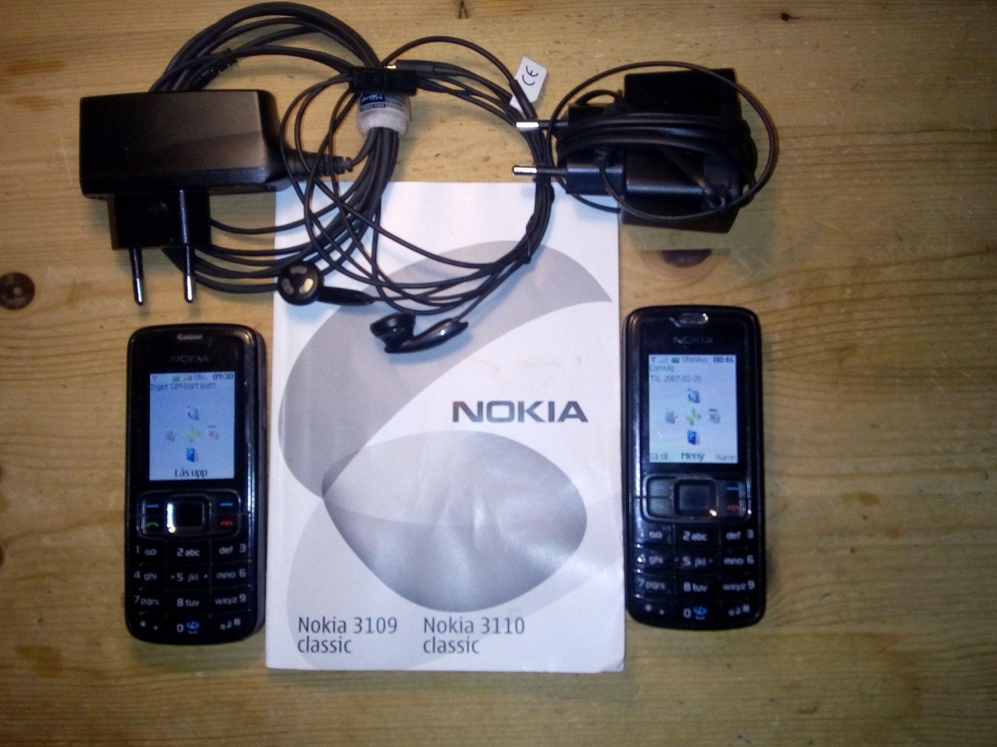 Nokia 3110 аккумулятор