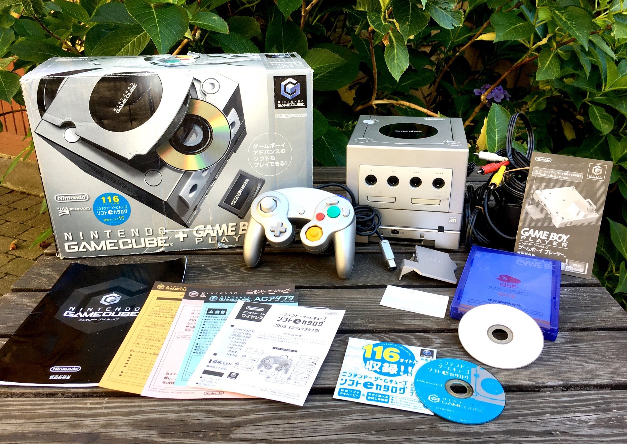 japanese gamecube gba player japanese gamecube gba player