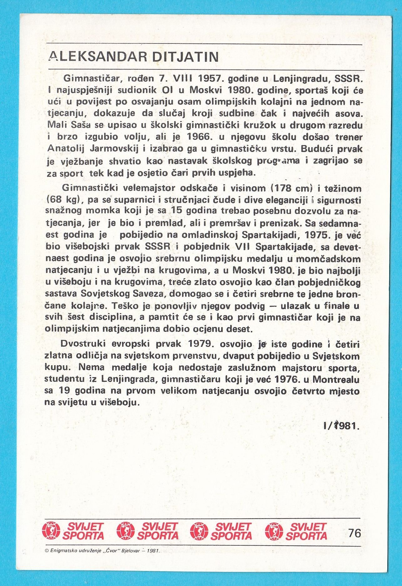 ALEXANDER DITYATIN Yugoslav vintage card 1980.. Köp på Tradera