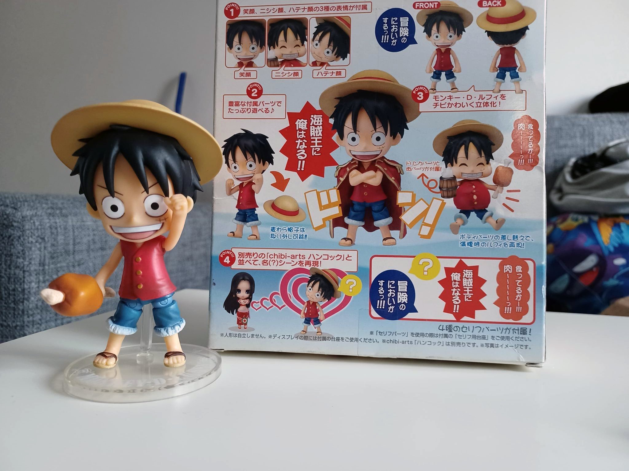 One Piece Monkey D Luffy Nendoroid Bandai Köp på Tradera (547650389)