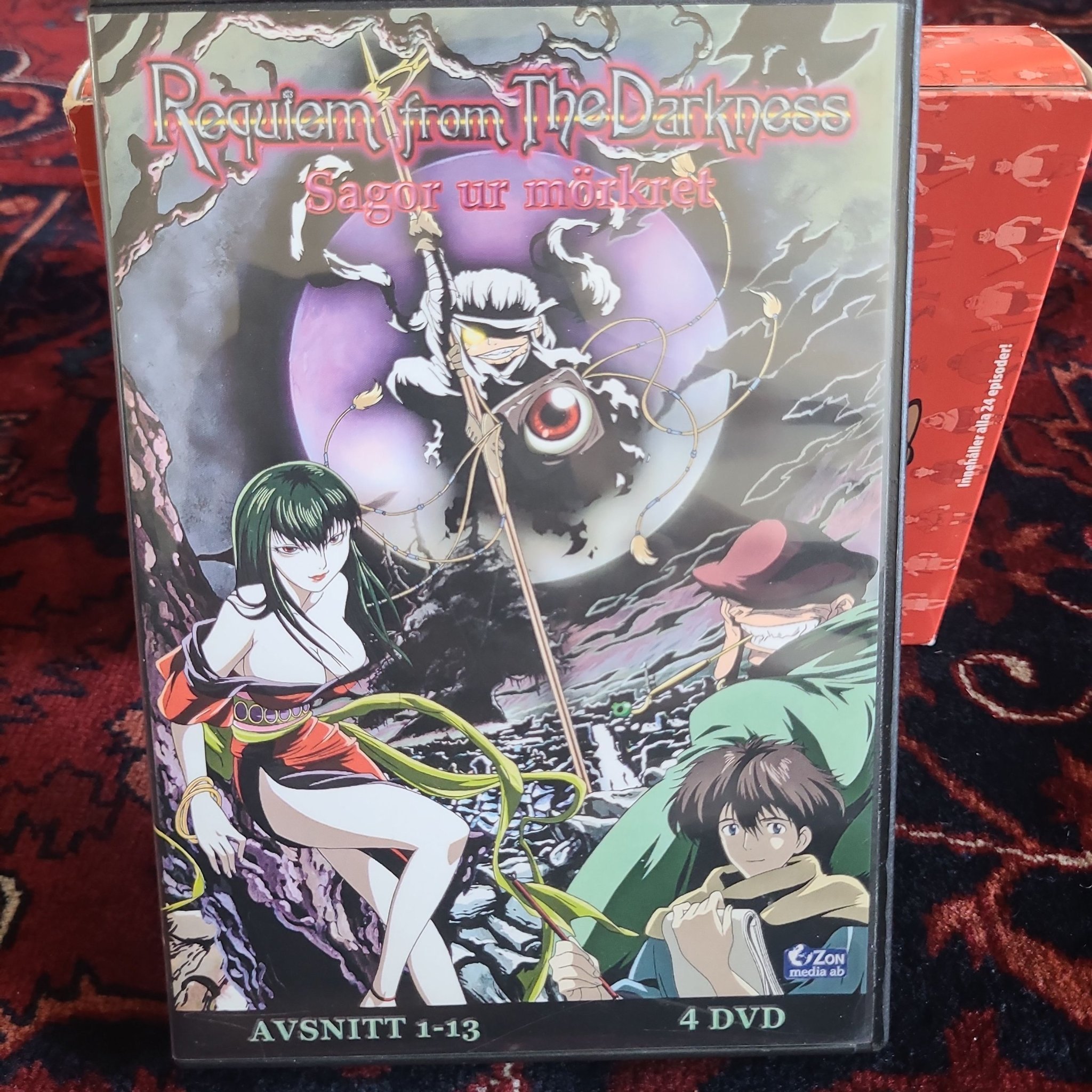 Requiem from the darkness avsnitt 1-13 dvd