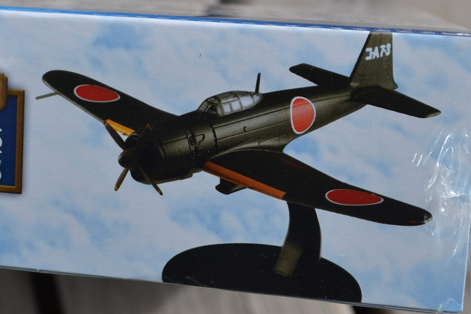 Mitsubishi a7m reppuu
