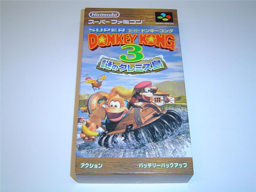 download donkey kong 3 famicom download donkey kong 3 famicom