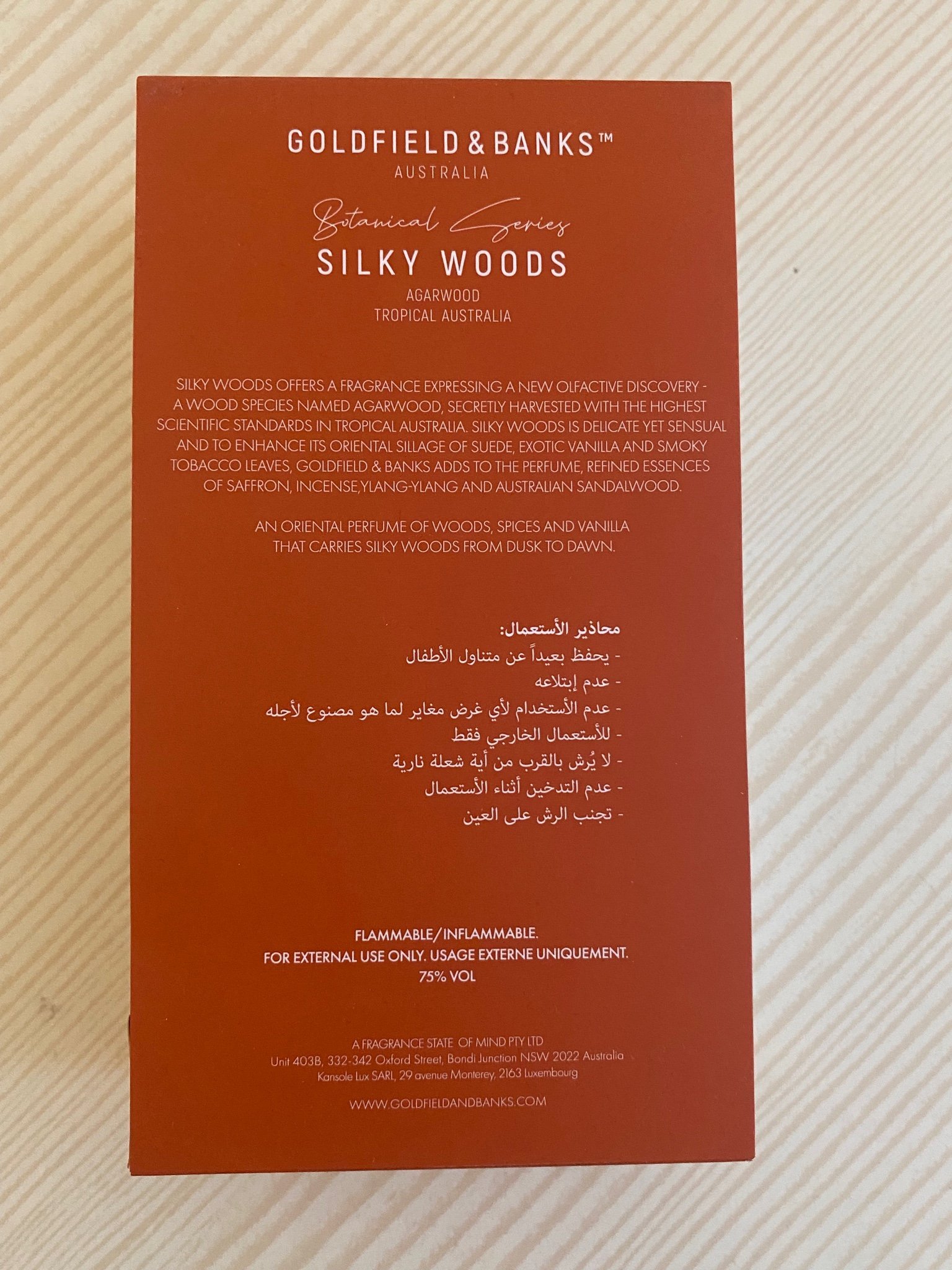 Se produkter som liknar GOLDFIELD AND BANKS SILKY WOO.. på Tradera (577599067) Se produkter som liknar GOLDFIELD AND BANKS SILKY WOO.. på Tradera (577599067)