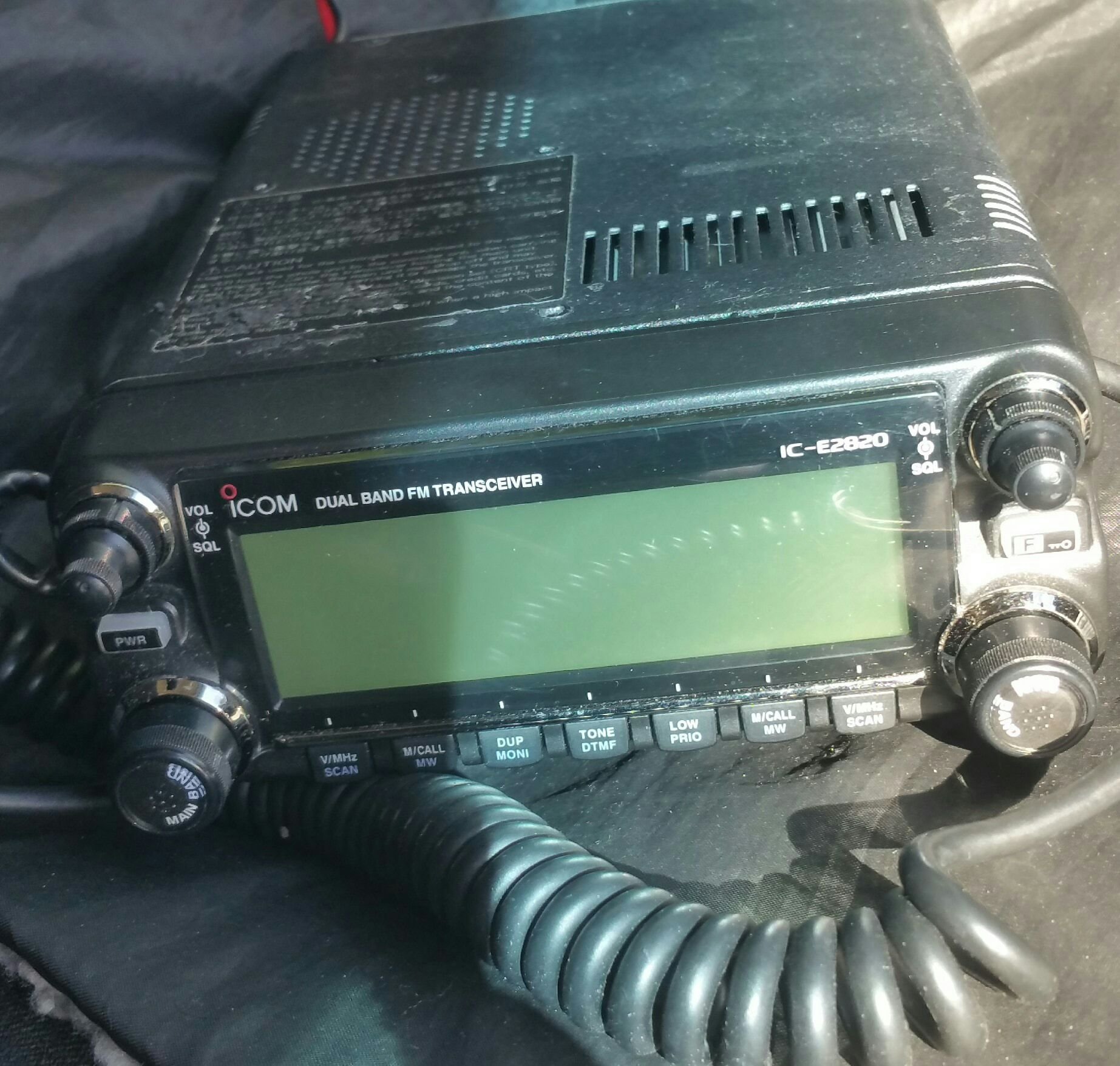ICOM 2820 DSTAR (400349627) ᐈ Köp på Tradera