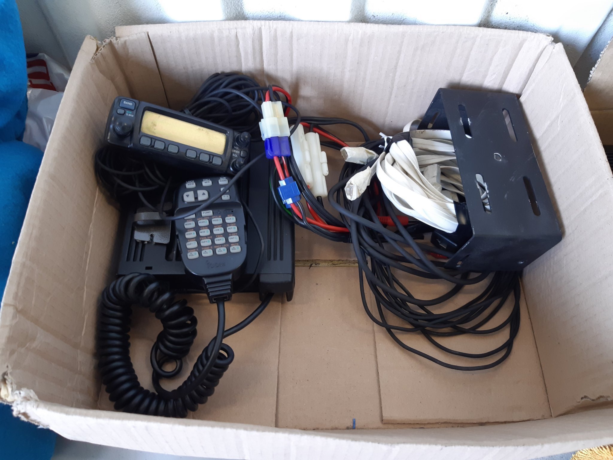Icom Amatörradio 2 meter & 70 cm (419072775) ᐈ Köp på Tradera