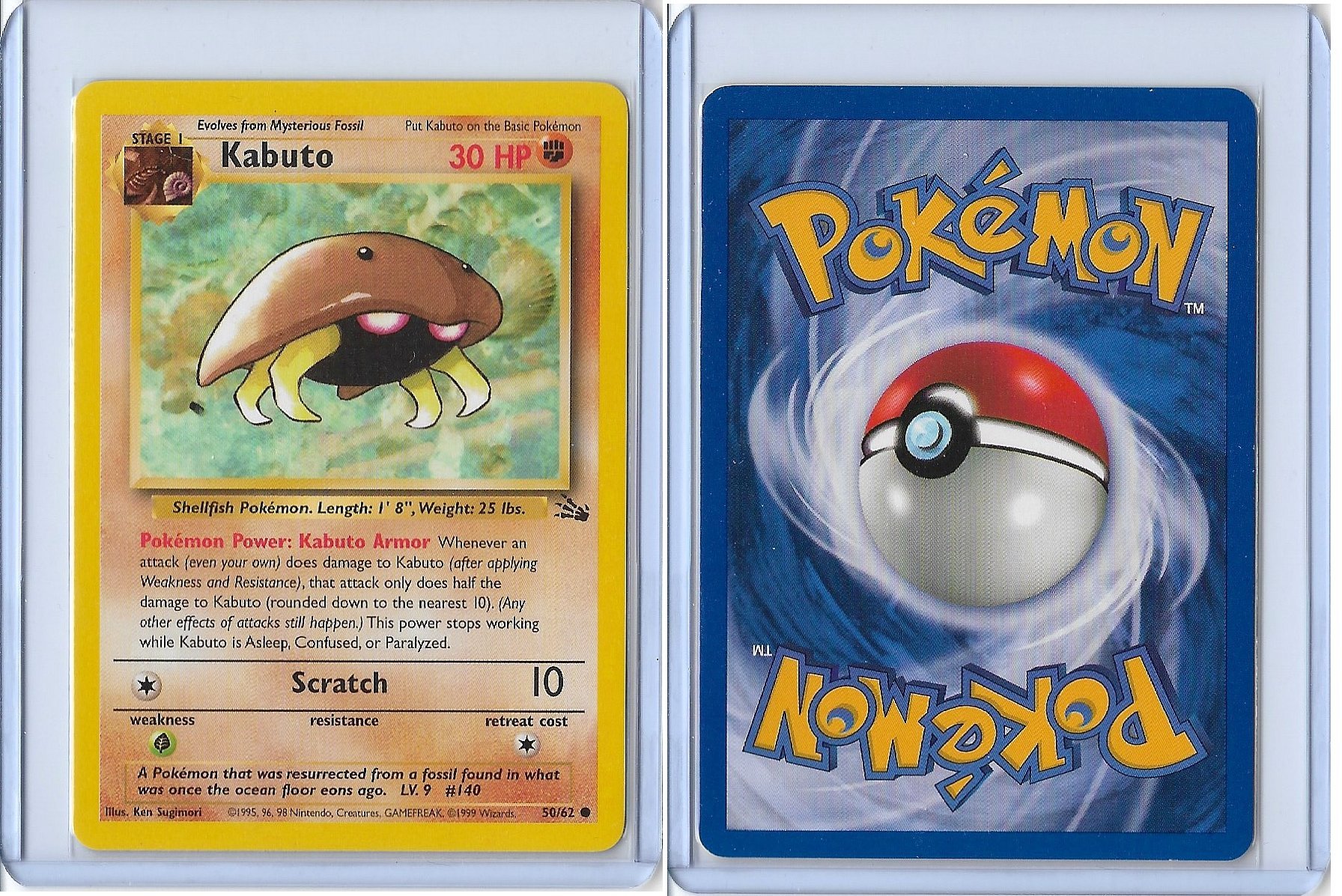 Kabuto - 50/62 - Common, Pokemon Kort, Fossil (408503248 ...
Kabuto Pokemon Fossil