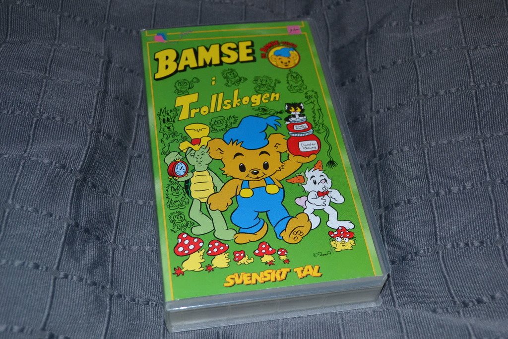 Bamse i Trollskogen 1991 Egmont Film .. (301963081) ᐈ Pette_94 på Tradera