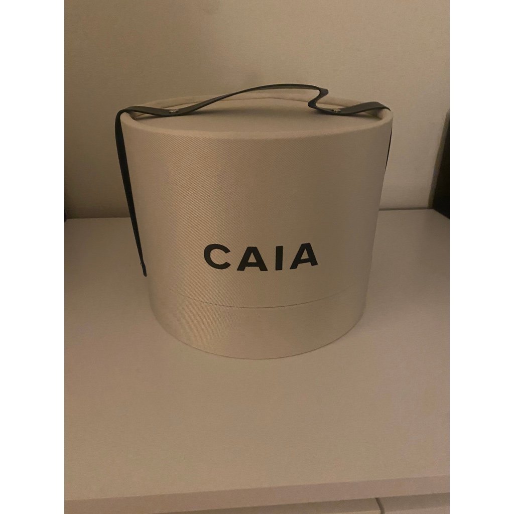 CAIA julkalender BOX, inget innehåll!! Köp på Tradera (610985681)