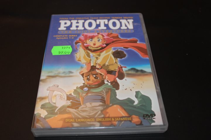 Photon: The Idiot Adventures Subbed Streaming www.tradera.com