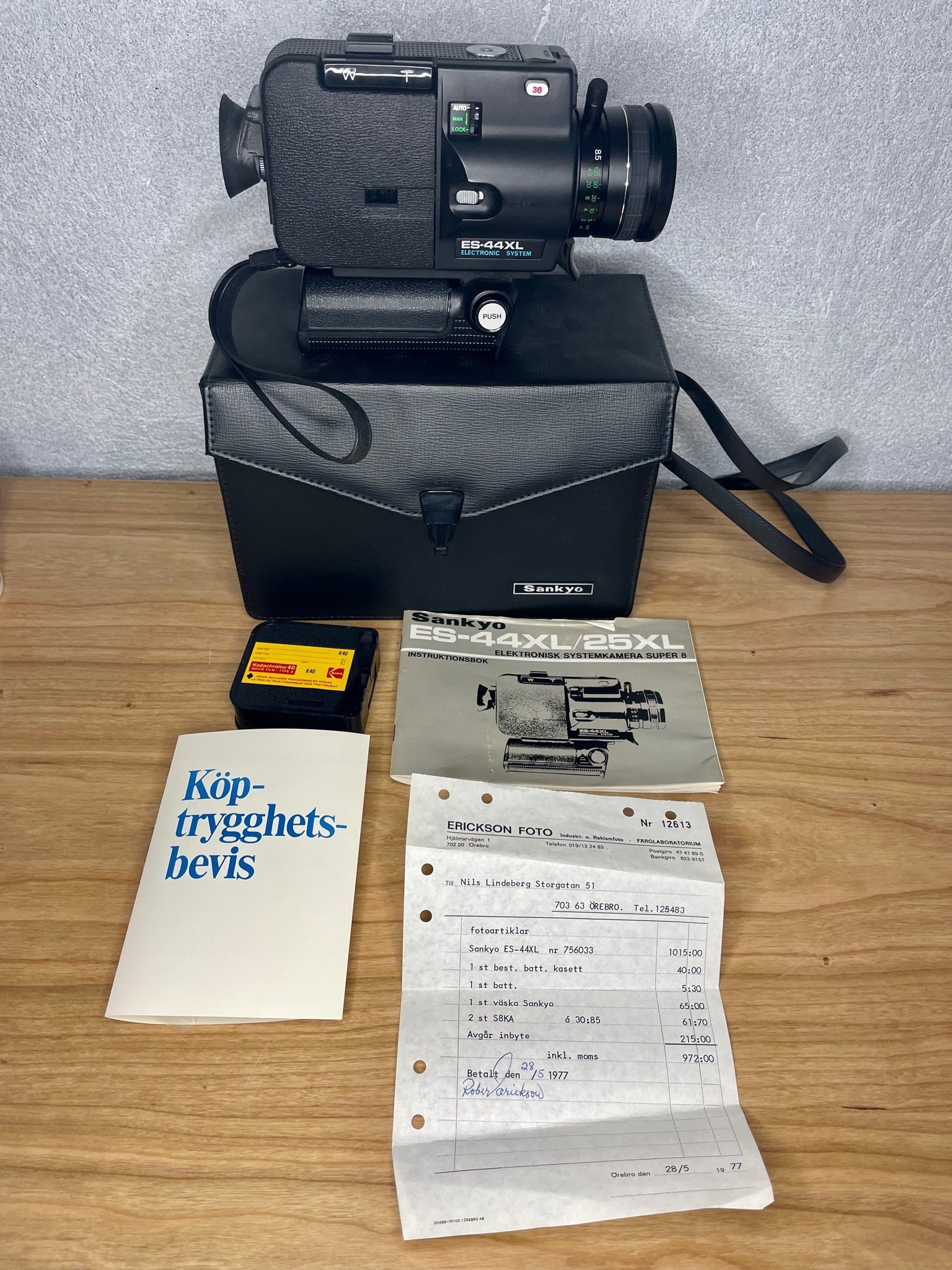 Se produkter som liknar SANKYO SUPER 8 SANKYO ES.. på Tradera