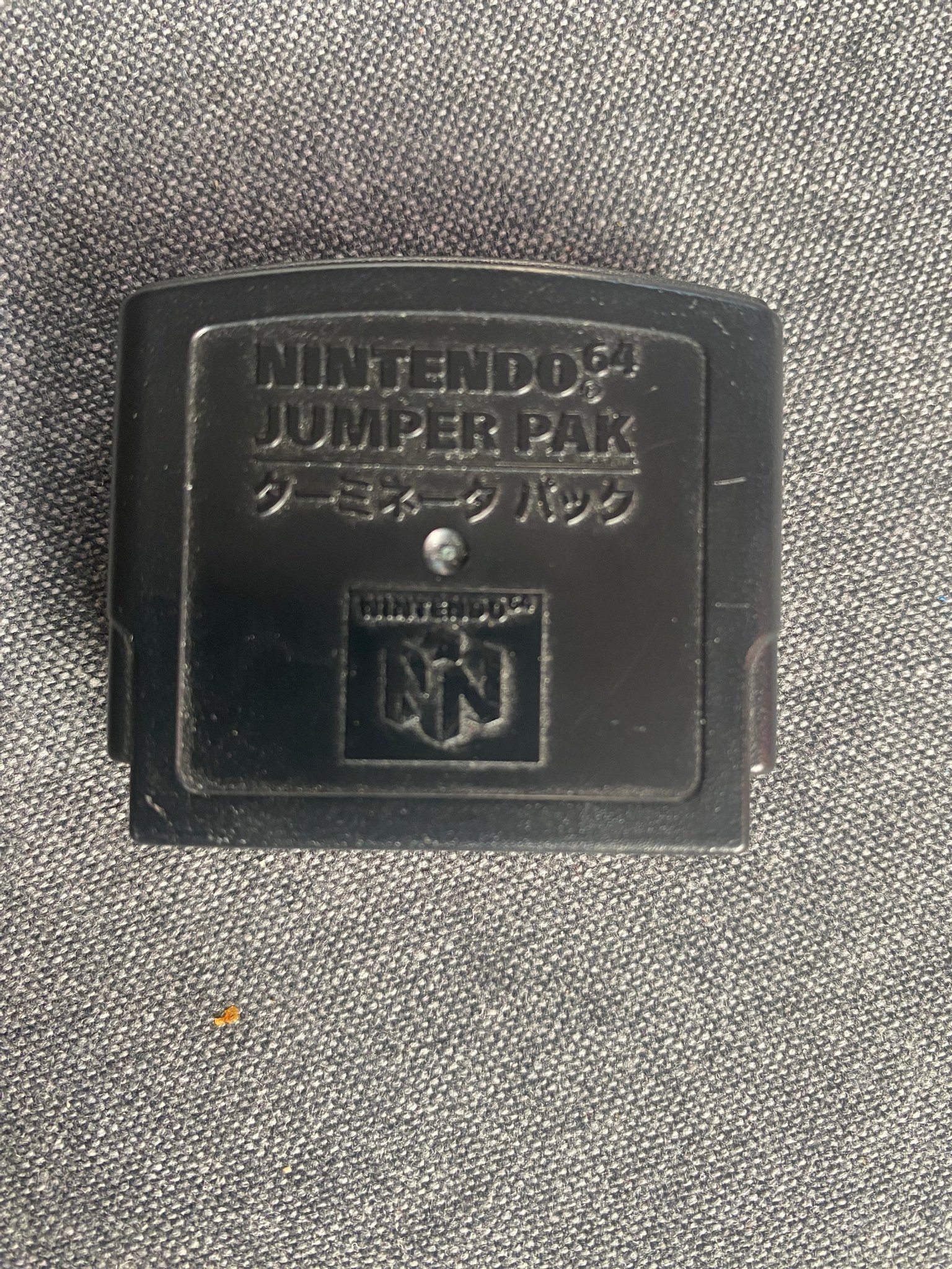 Nintendo 64 Jumper pack Köp på Tradera (609899113)