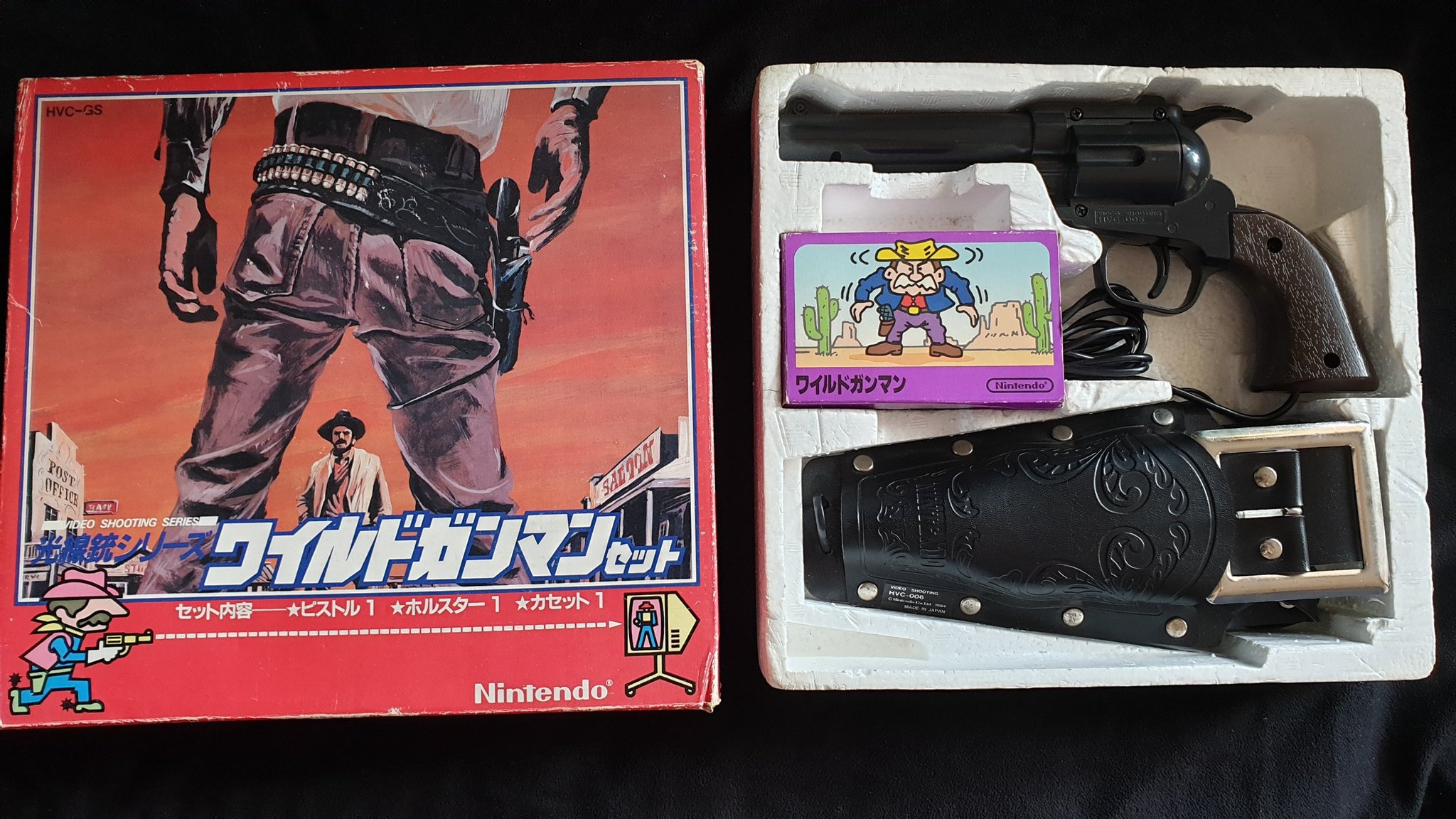 Light Gun Pack med Wild Gunman och höls.. Köp på Tradera