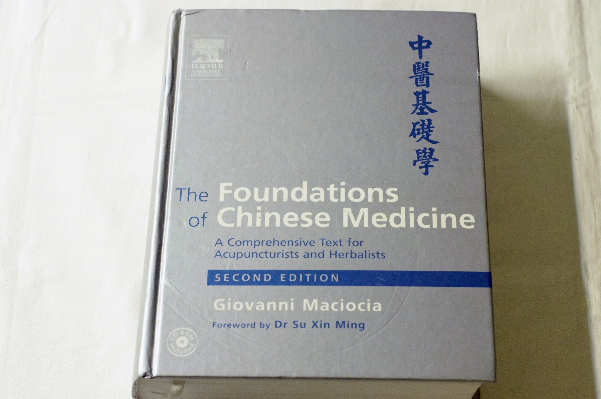 G. MACIOCIA - THE FOUNDATIONS OF CHINESE MEDICI.. | Köp på Tradera