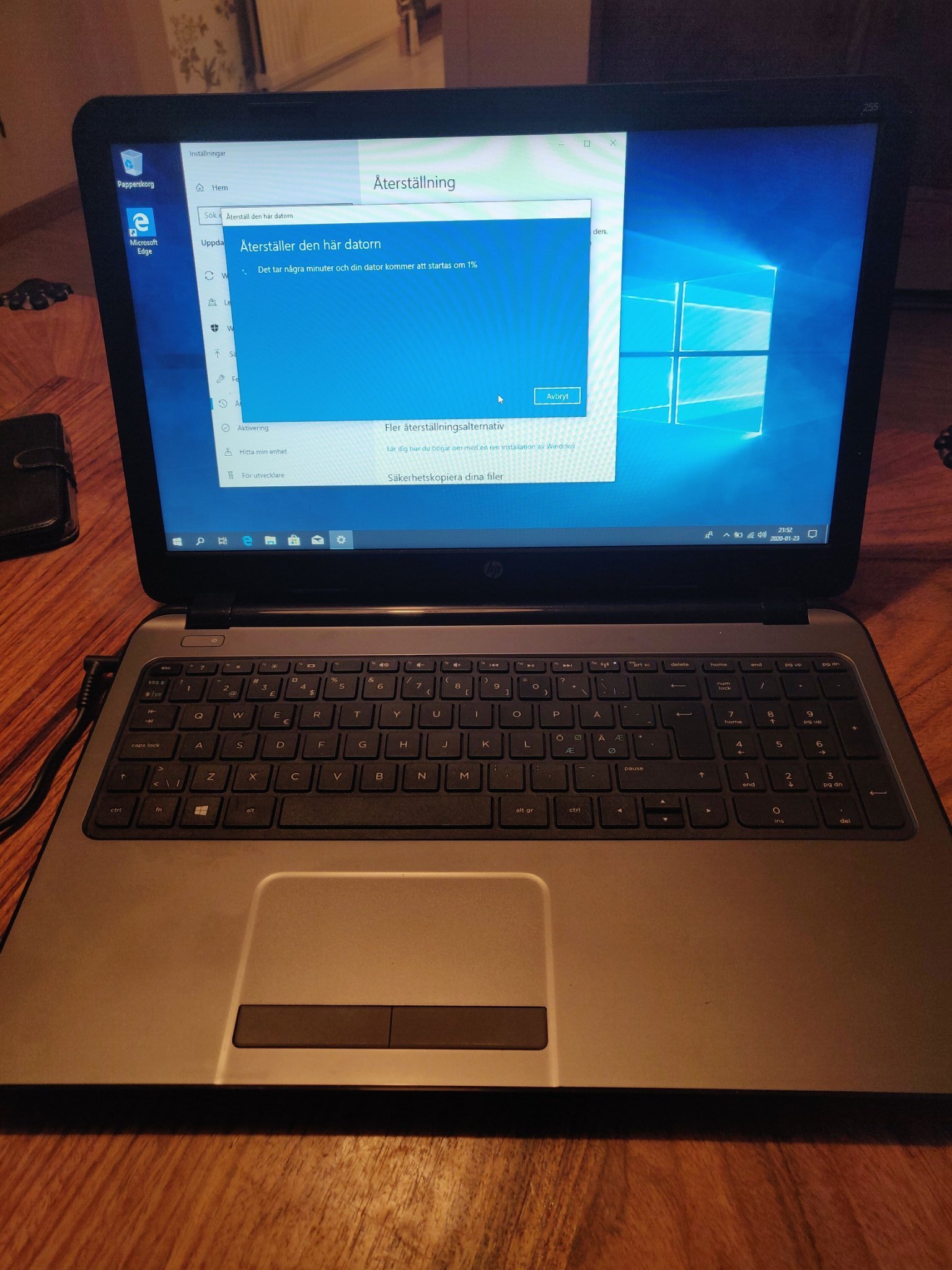 Hp 255 g3 аккумулятор