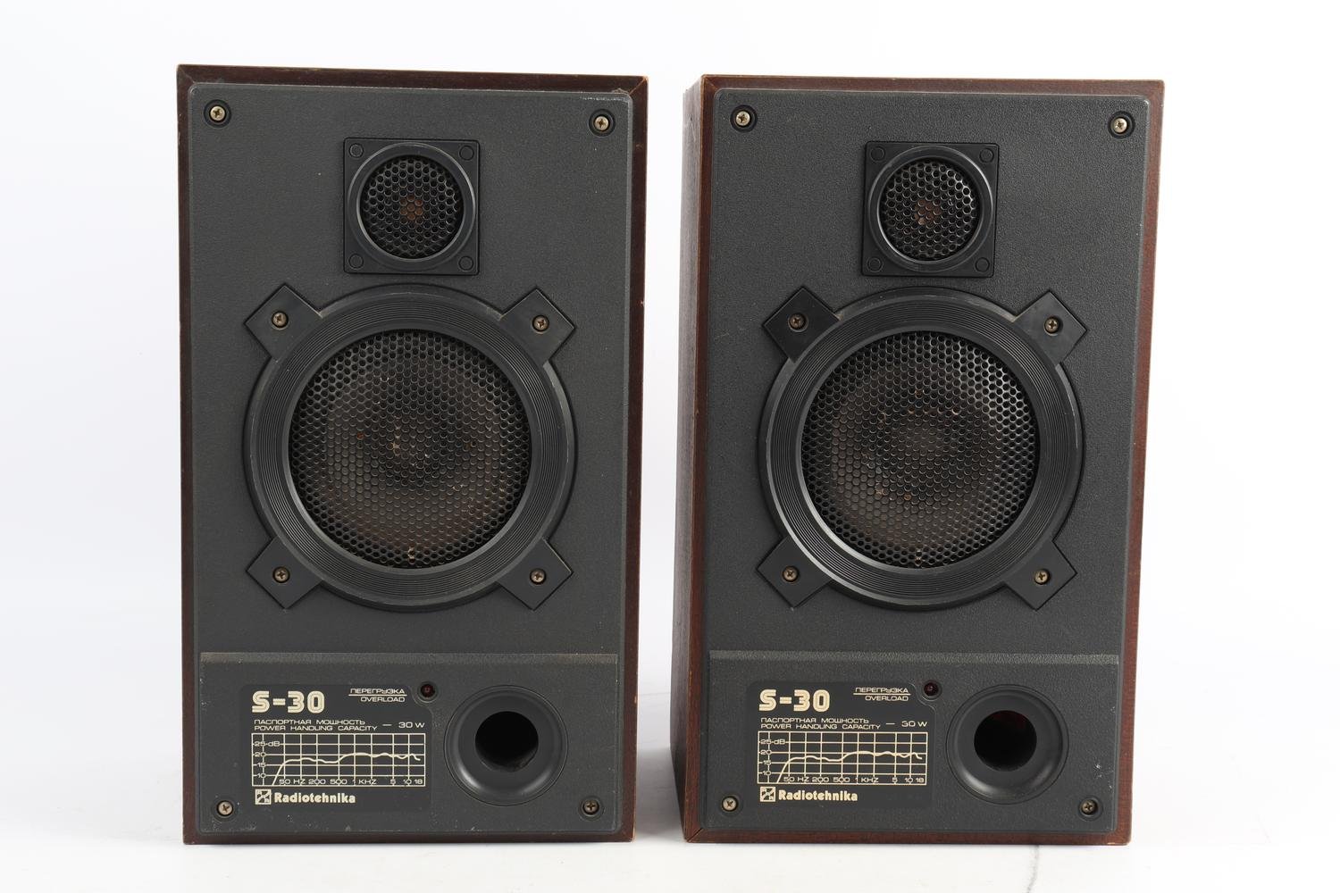 RADIOTEHNIKA S-30 Högtalare (411569234) ᐈ StadsmissionensSecondhand på ...