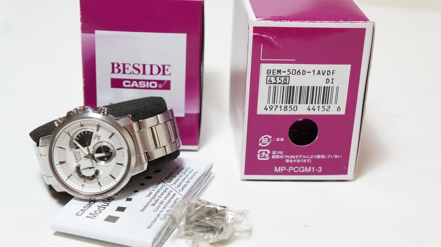 casio module no 5434 5451