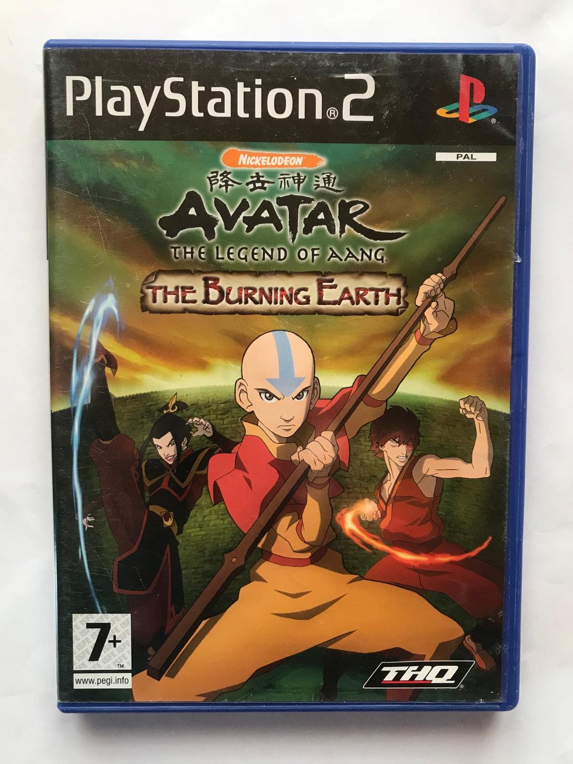 PS2 Avatar The Legend Of Aang t.. Köp från Gameexpo på Tradera (525654517) PS2 Avatar The Legend Of Aang t.. Köp från Gameexpo på Tradera (525654517)