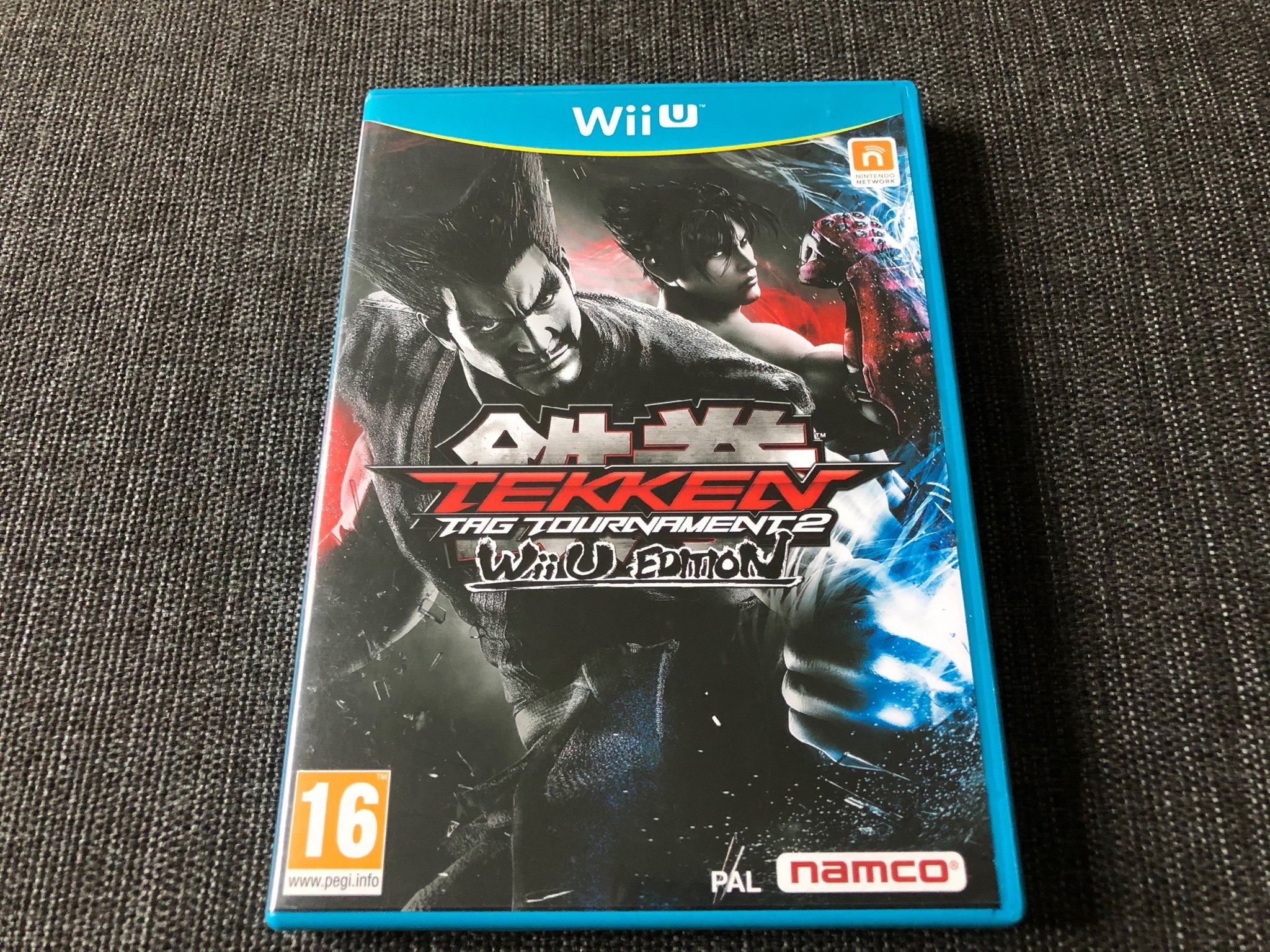 download tekken tag tournament 2 wii download tekken tag tournament 2 wii