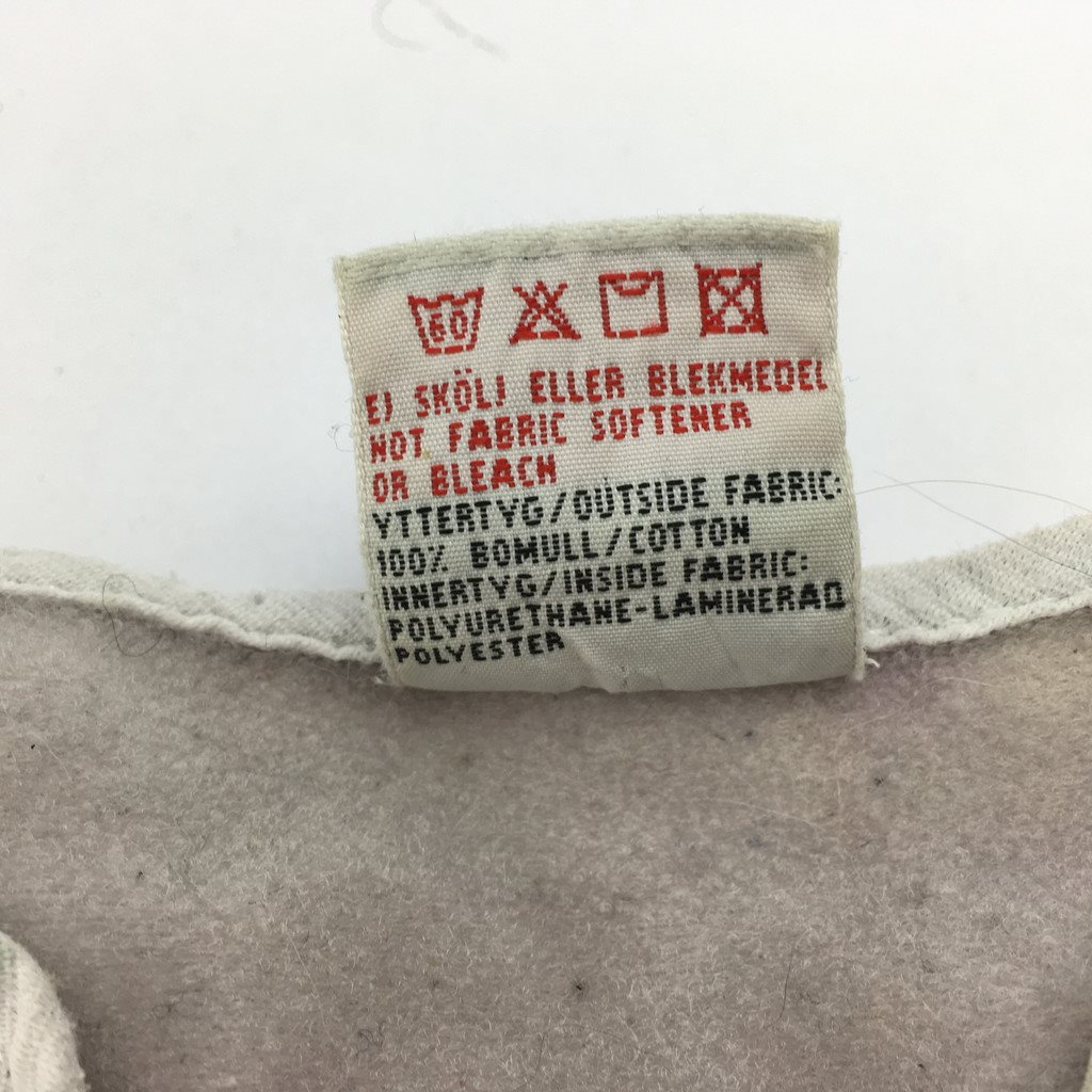 Tygblöja, Tygblöja, Tygblöja, Imse Vimse, 11-14kg 9ea54d Tygblöja, Tygblöja, Tygblöja, Imse Vimse, 11-14kg 9ea54d