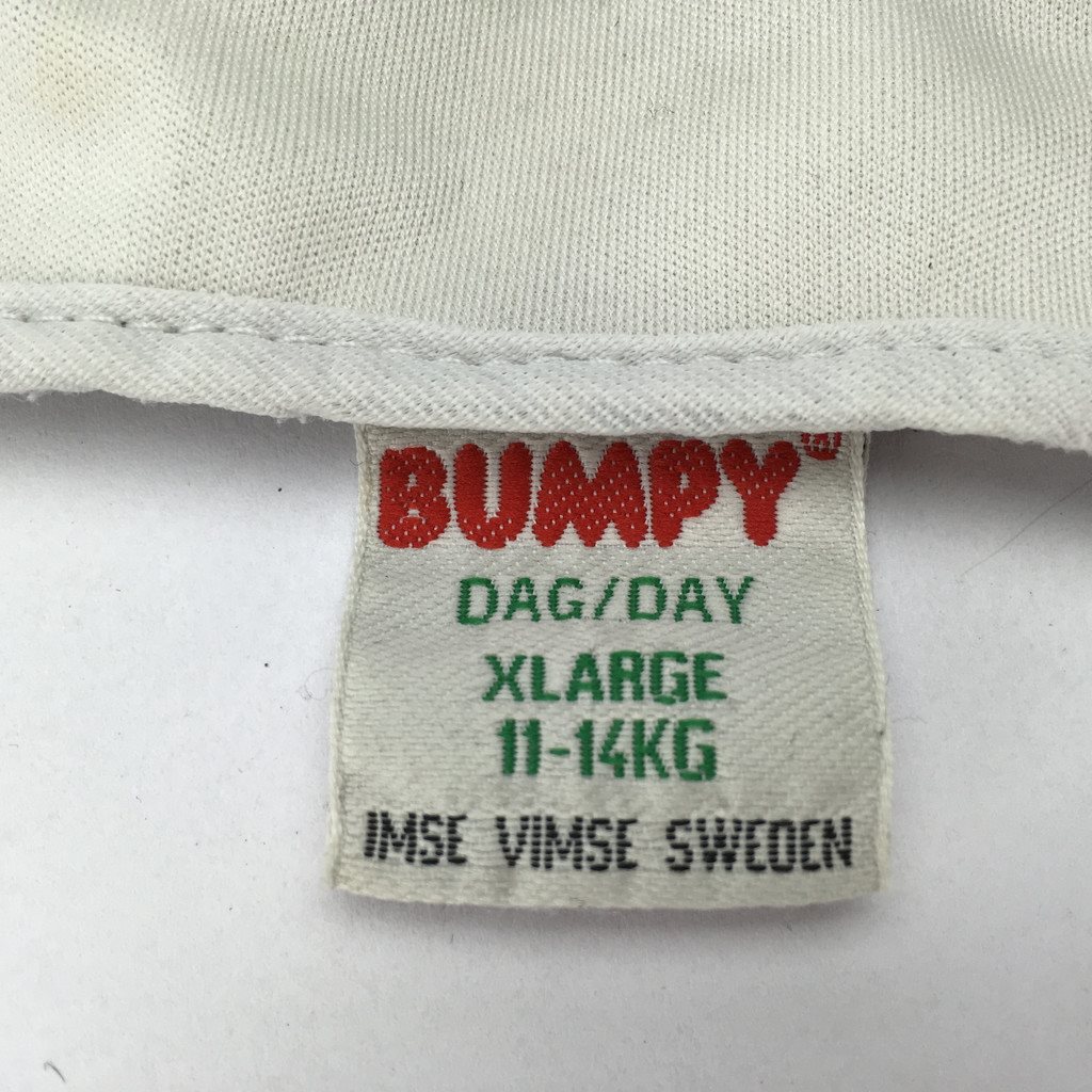 Tygblöja, Tygblöja, Tygblöja, Imse Vimse, 11-14kg 9ea54d Tygblöja, Tygblöja, Tygblöja, Imse Vimse, 11-14kg 9ea54d