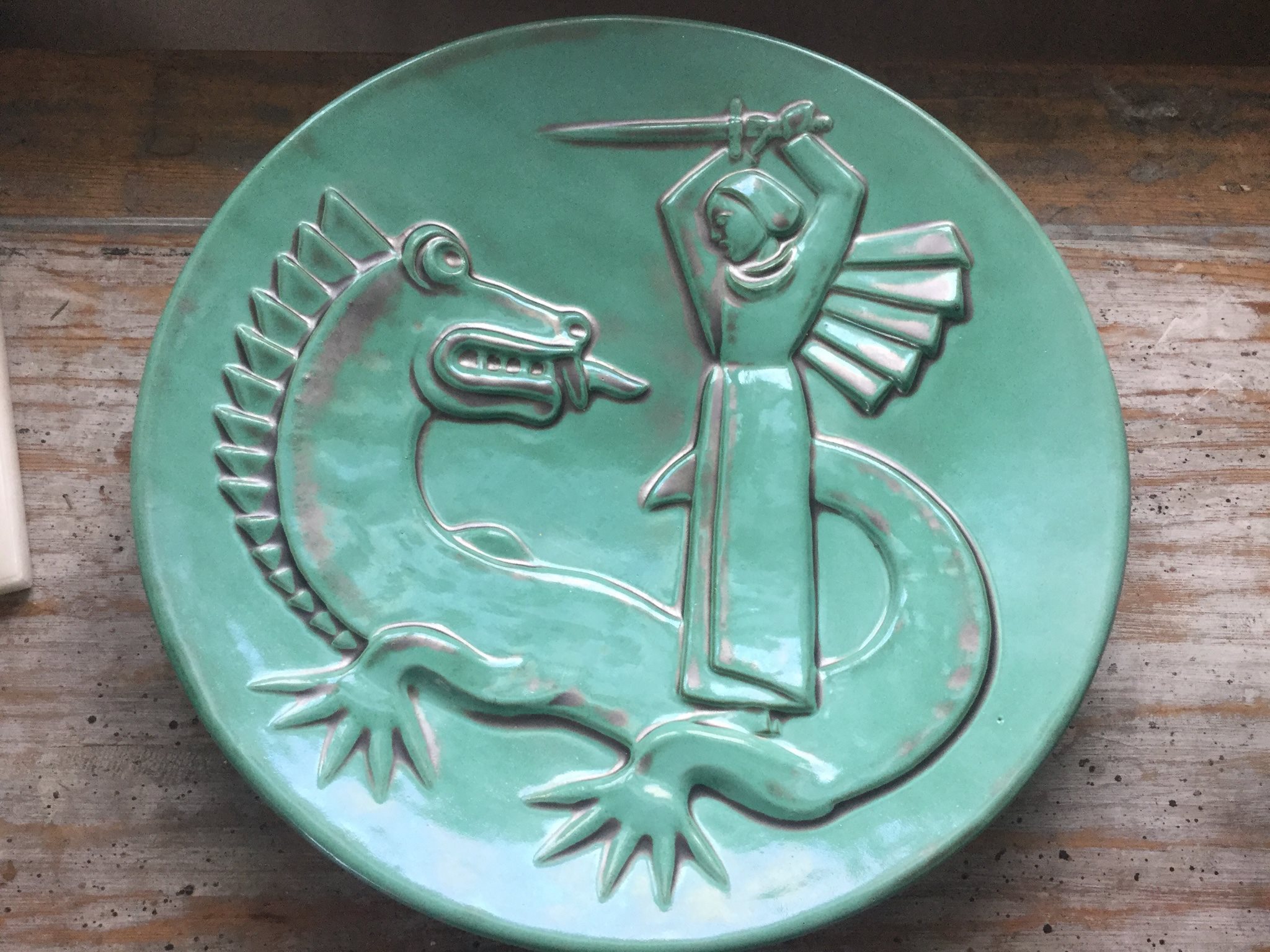 STORT FAT SANKT GÖRAN OCH DRAKEN ST ERIK UPSALA / UPSALA EKEBY Barnebys