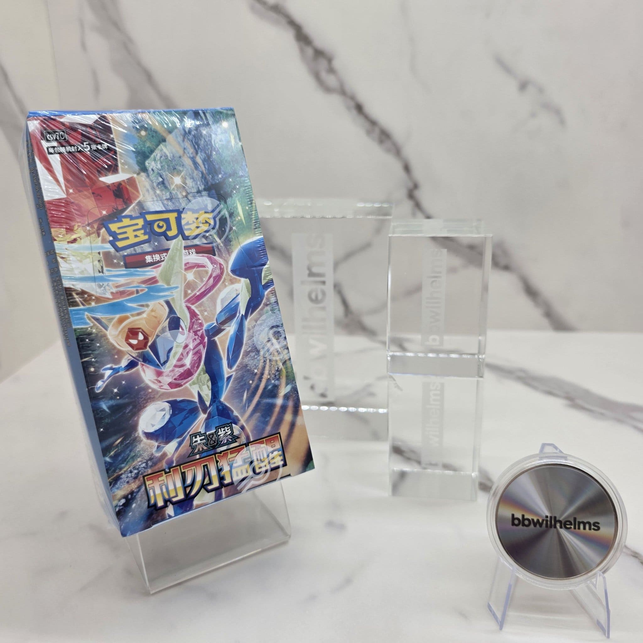 Pokémon Blade Awakening Slim Booster Box CSV7C .. | Köp på Tradera ...