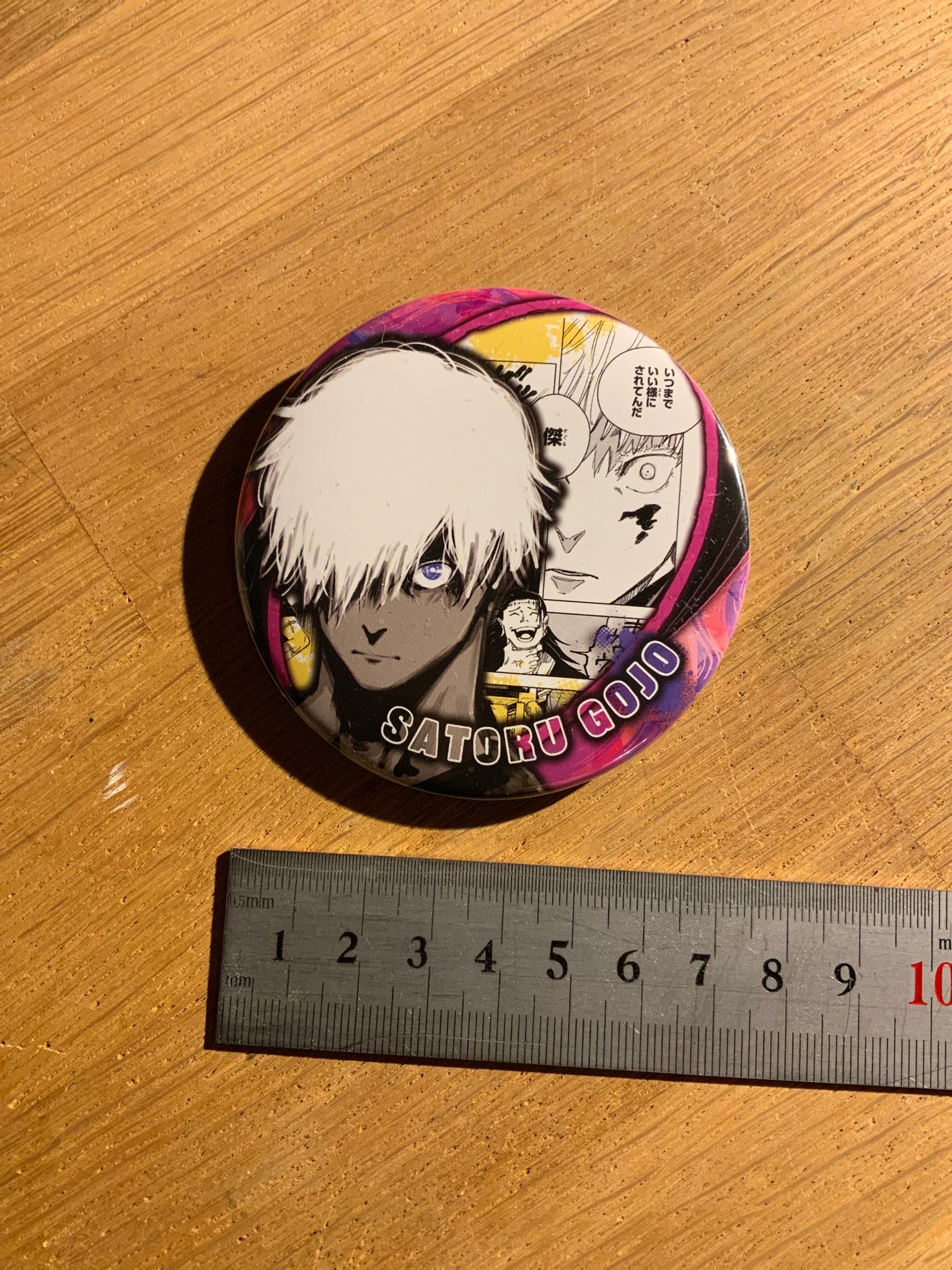 Satoru Gojo Button | Jujutsu Kaisen | Anime | Köp på Tradera (702649722)
