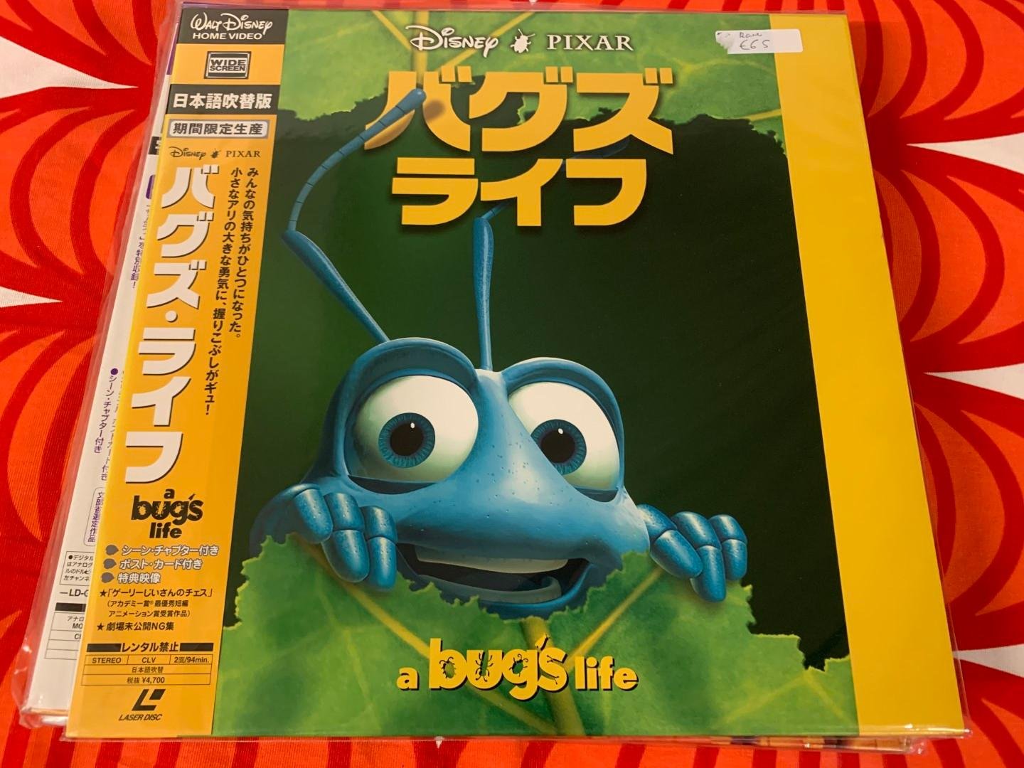 Animated Bugs Life A Disney Ws Late Kop Pa Tradera