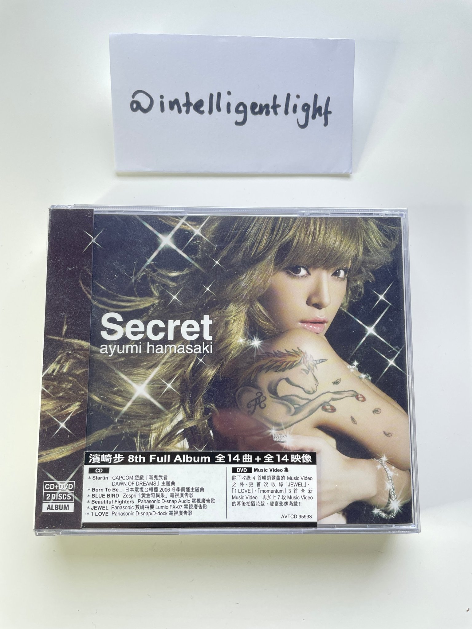 Ayumi Hamasaki Secret (CD+DVD) Köp på Tradera (610898417)