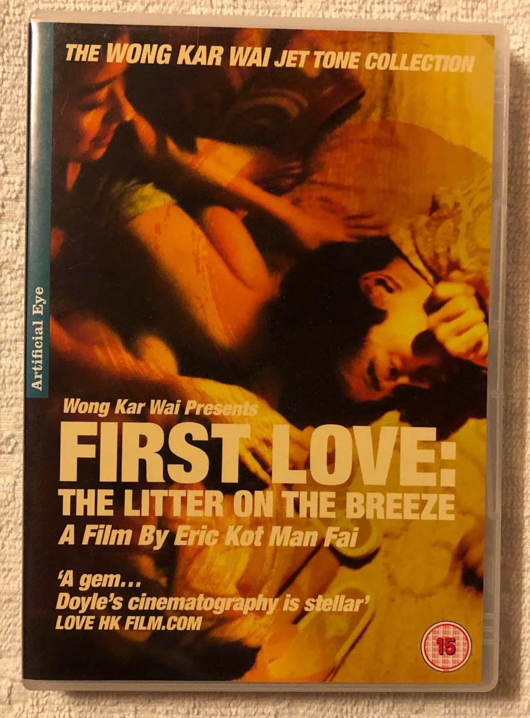 First Love The Litter On The Breeze First Love: The Litter on The Breeze DVD R2 (451236964) | Köp på Tradera