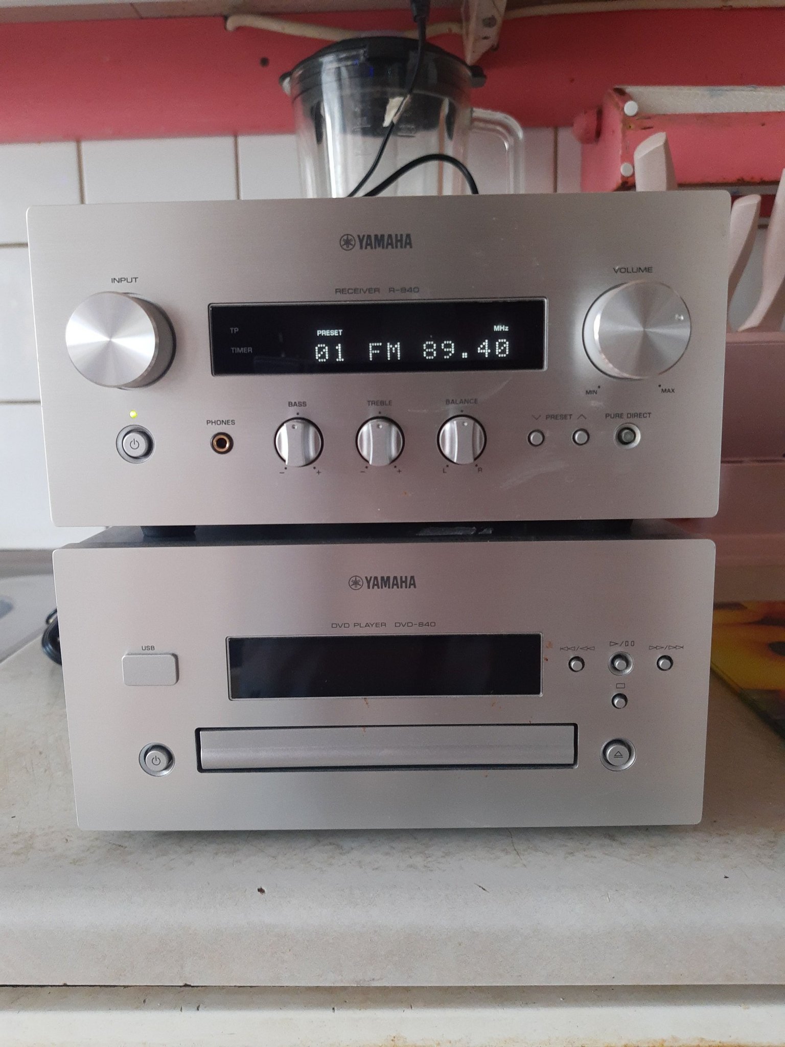 Se produkter som liknar Yamaha förstärkare R-840+yama.. på Tradera ...