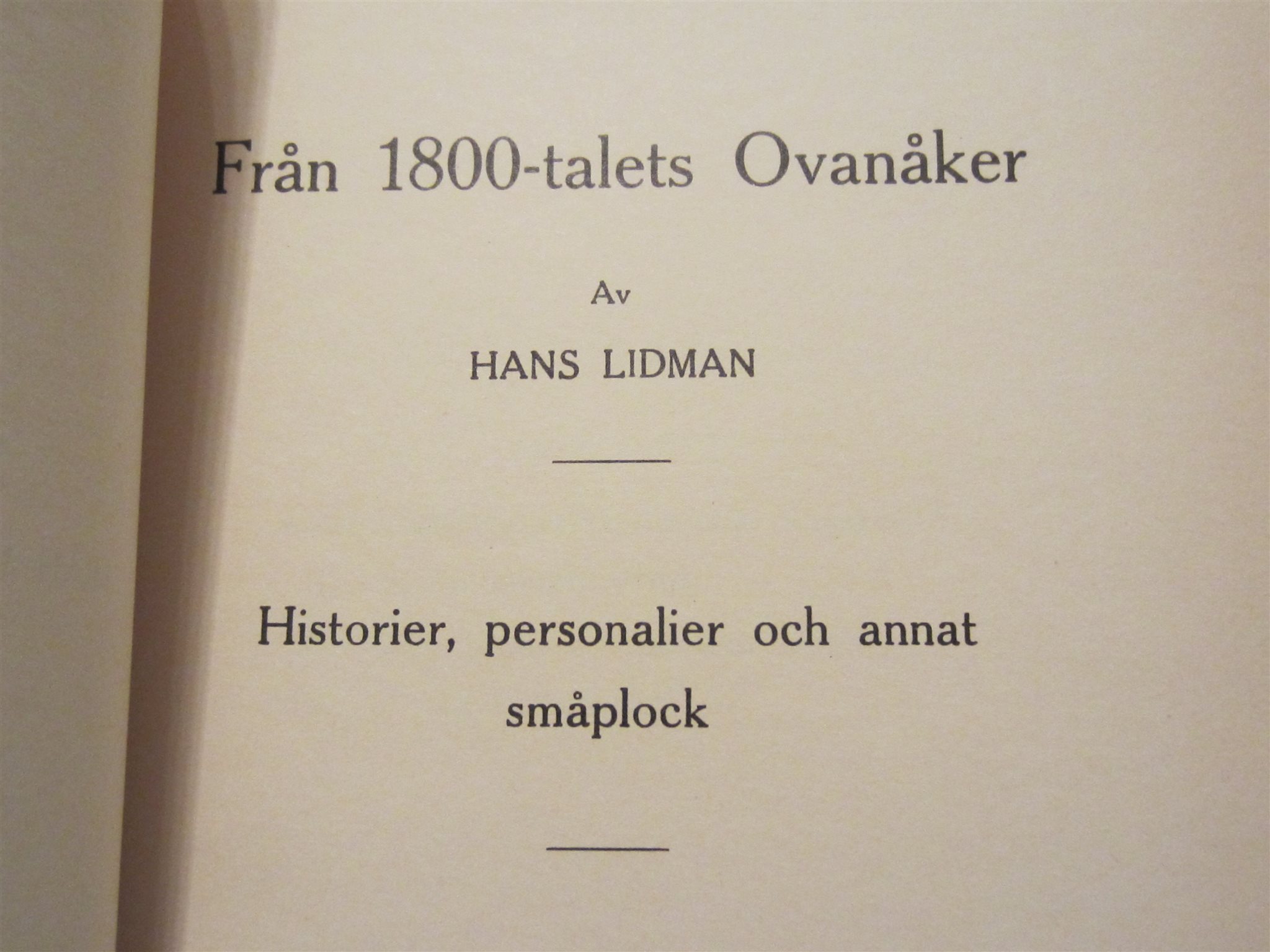HANS HANS HANS LIDMAN HANS HANS HANS LIDMAN